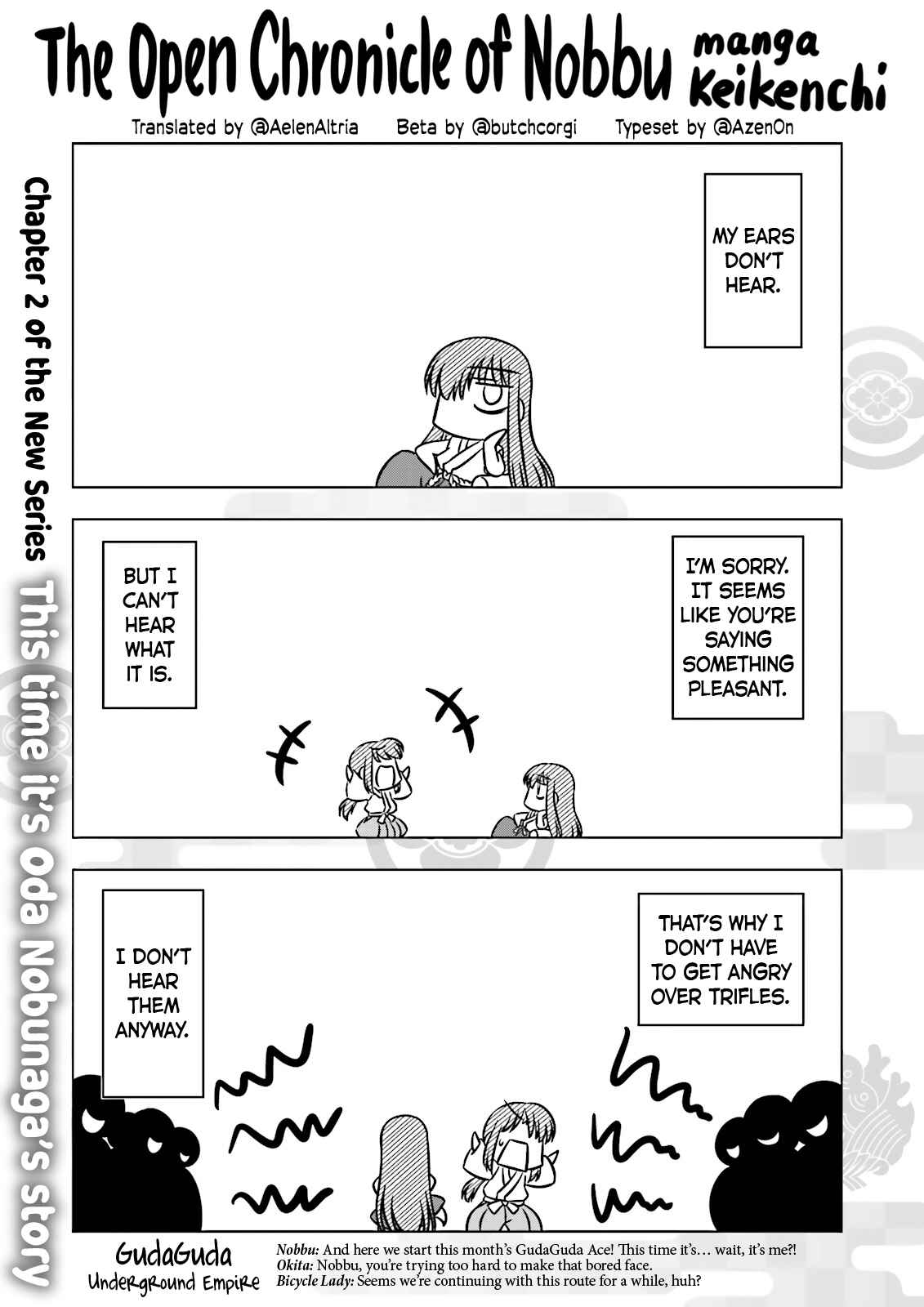 Page 1 Chapter 2 Gudaguda Ace RE