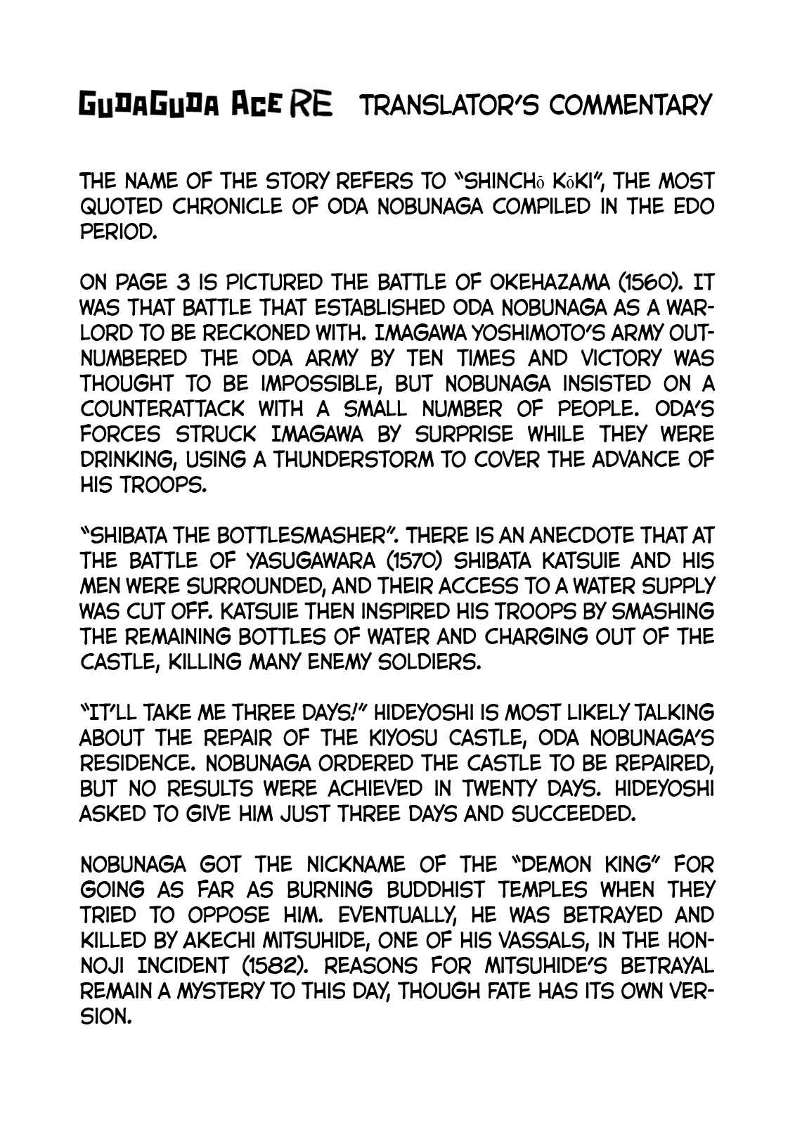 Page 10 Chapter 2 Gudaguda Ace RE