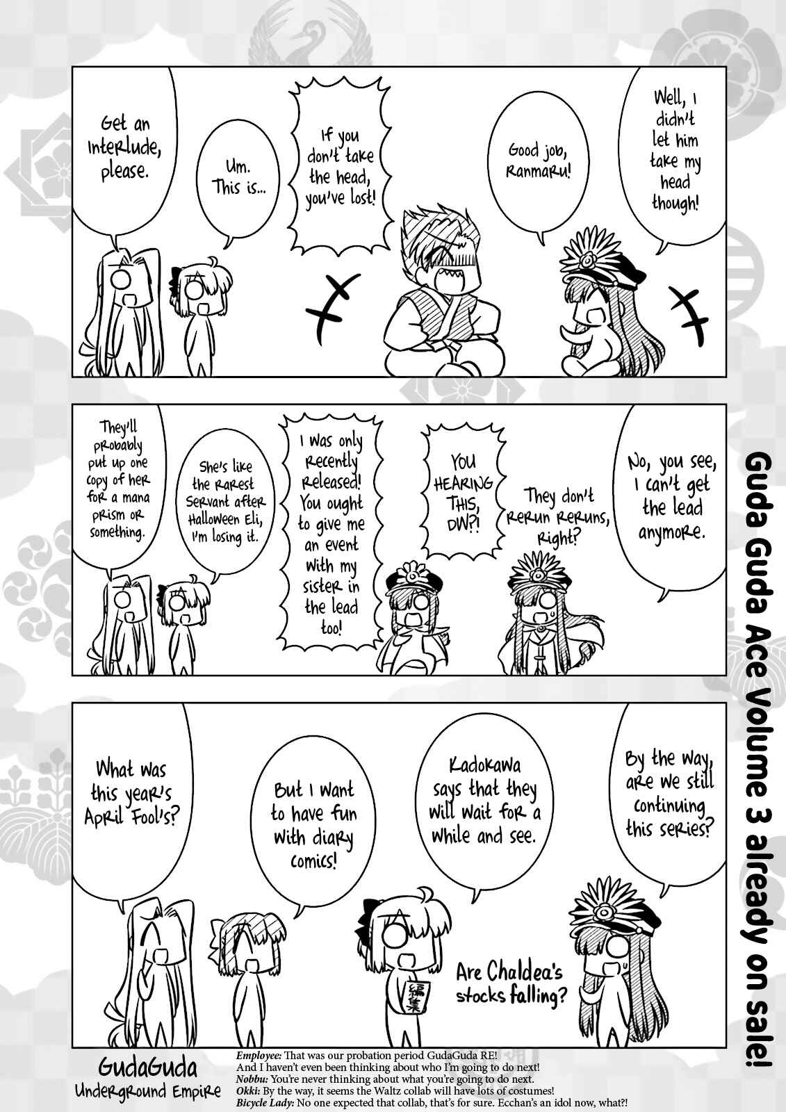 Page 9 Chapter 2 Gudaguda Ace RE