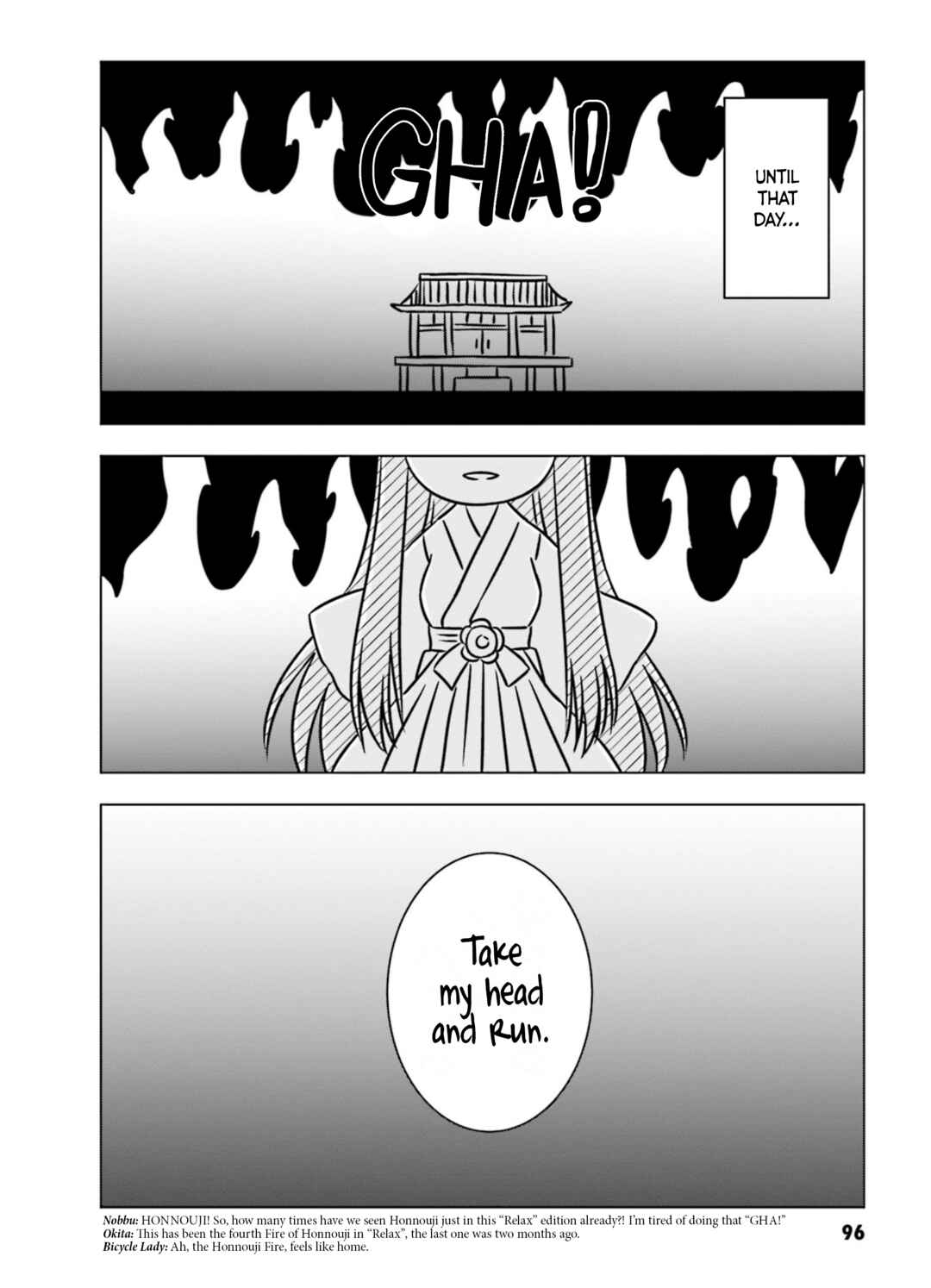 Page 4 Chapter 10 Gudaguda Ace RE