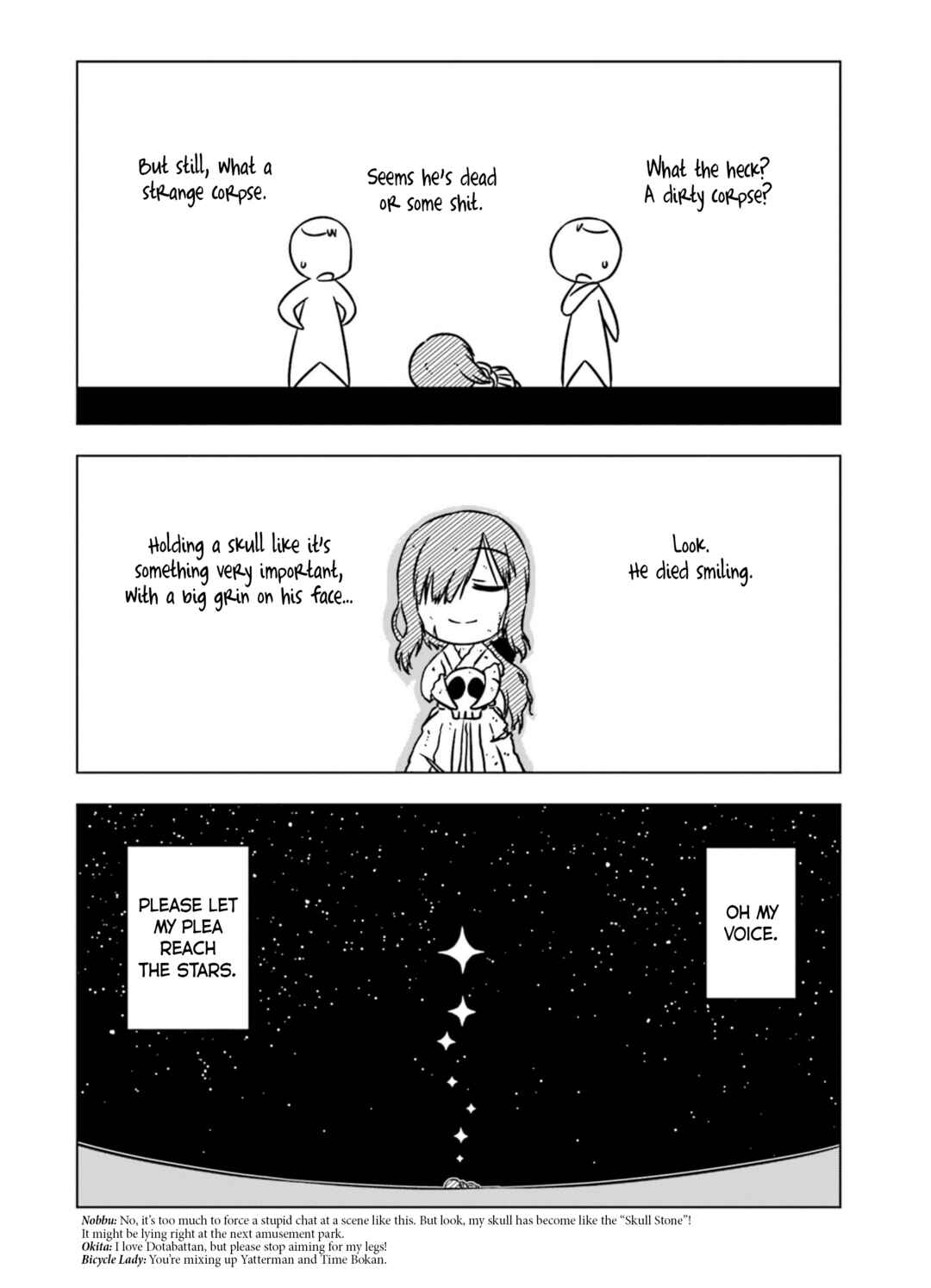 Page 7 Chapter 10 Gudaguda Ace RE