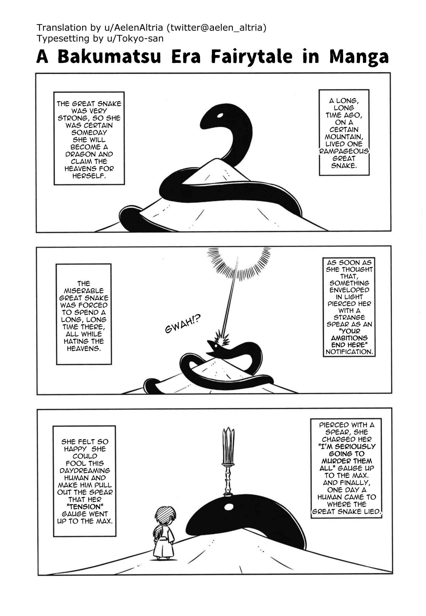 Page 1 Chapter 0.1 Gudaguda Ace RE
