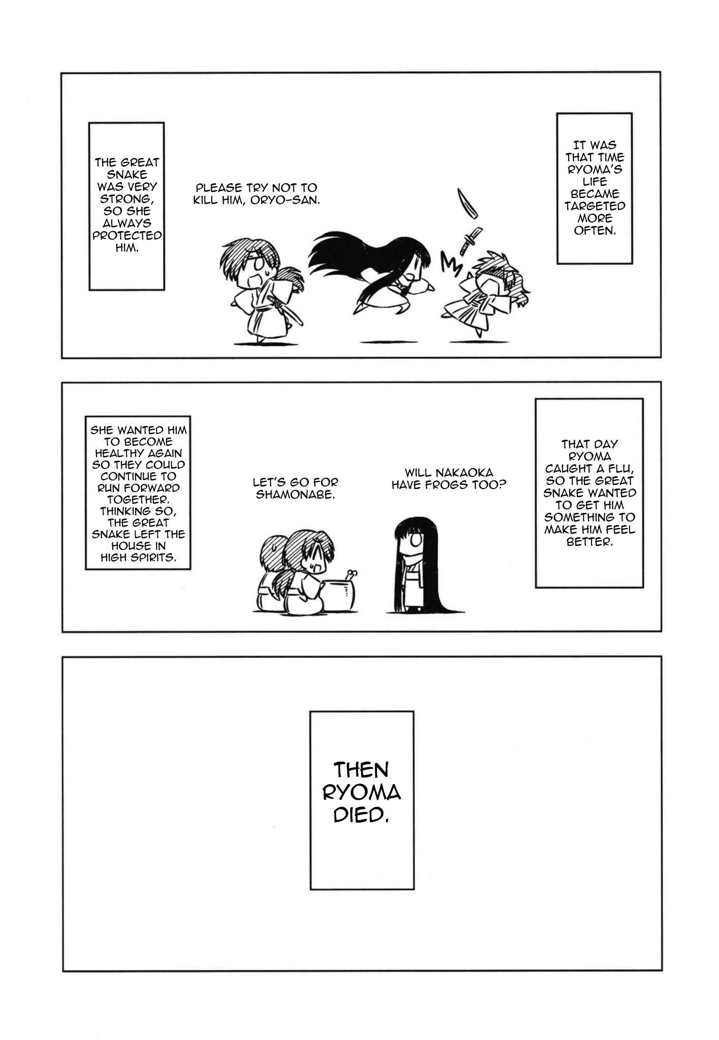 Page 5 Chapter 0.1 Gudaguda Ace RE
