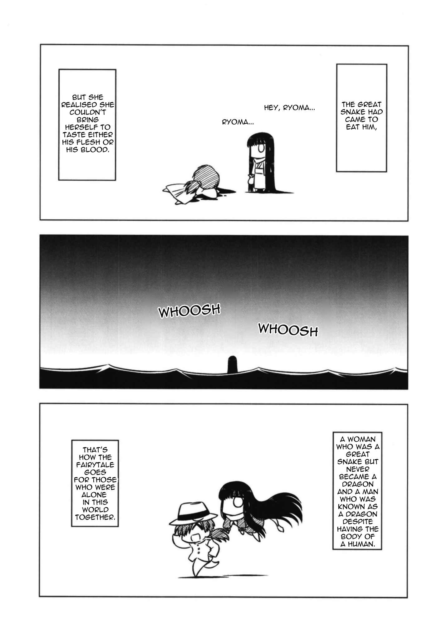 Page 6 Chapter 0.1 Gudaguda Ace RE