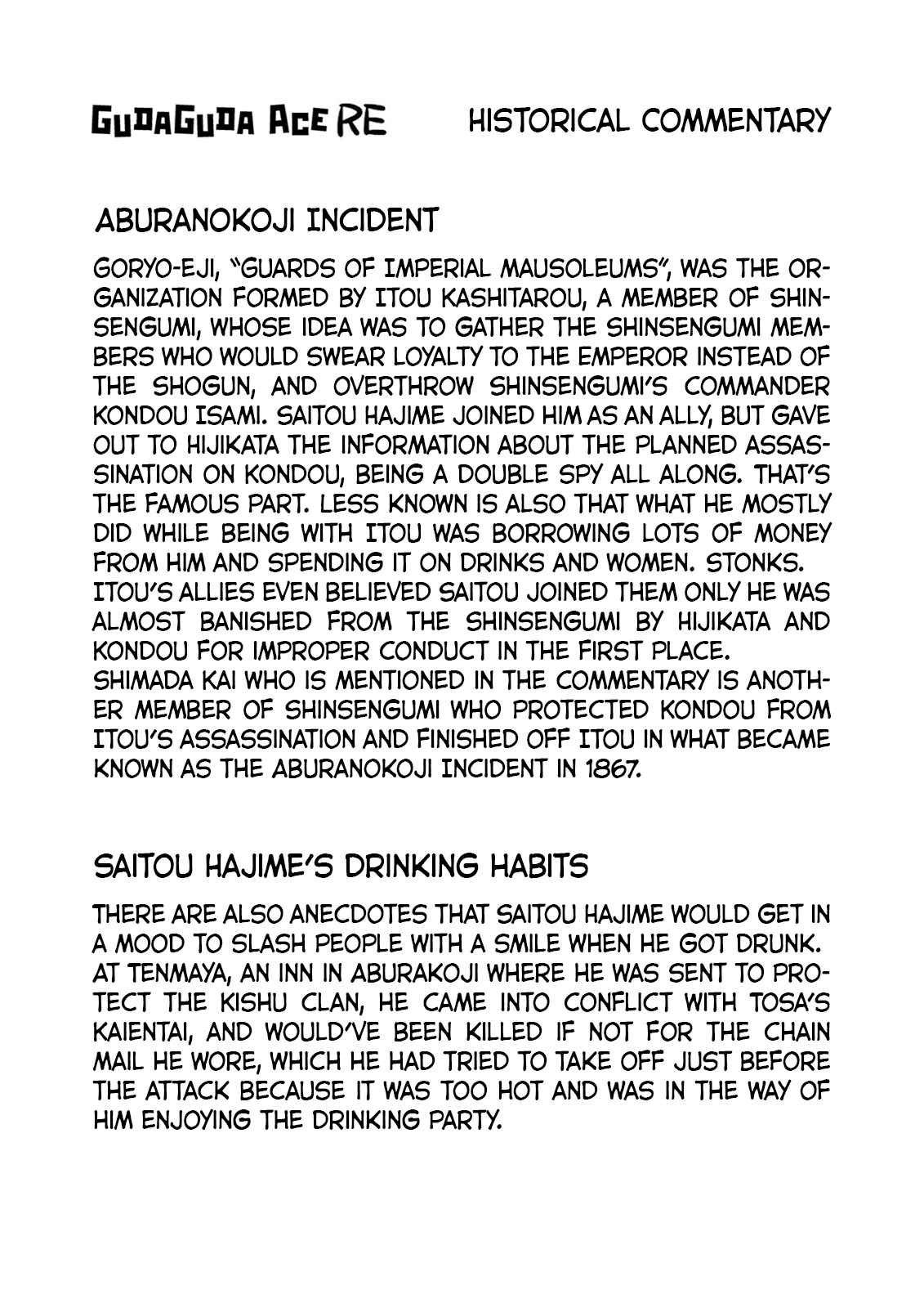Page 10 Chapter 7 Gudaguda Ace RE