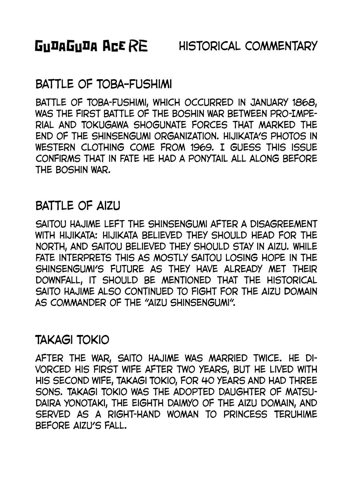 Page 11 Chapter 7 Gudaguda Ace RE