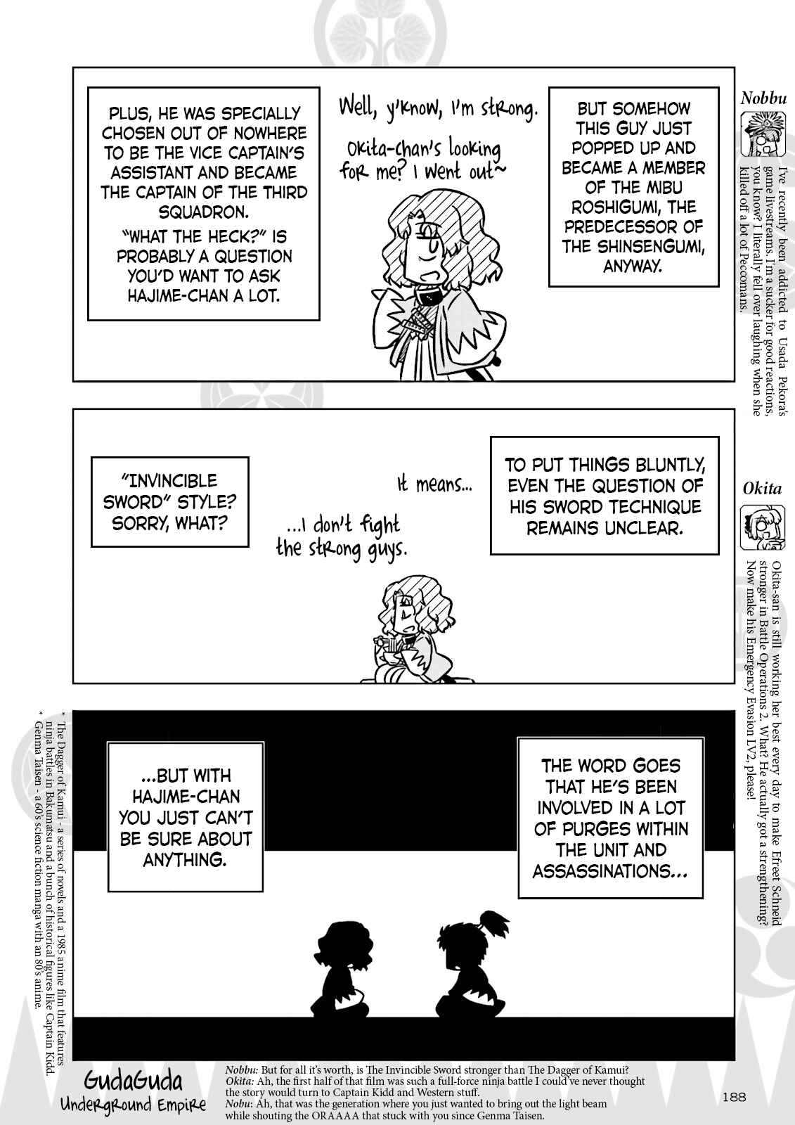 Page 2 Chapter 7 Gudaguda Ace RE