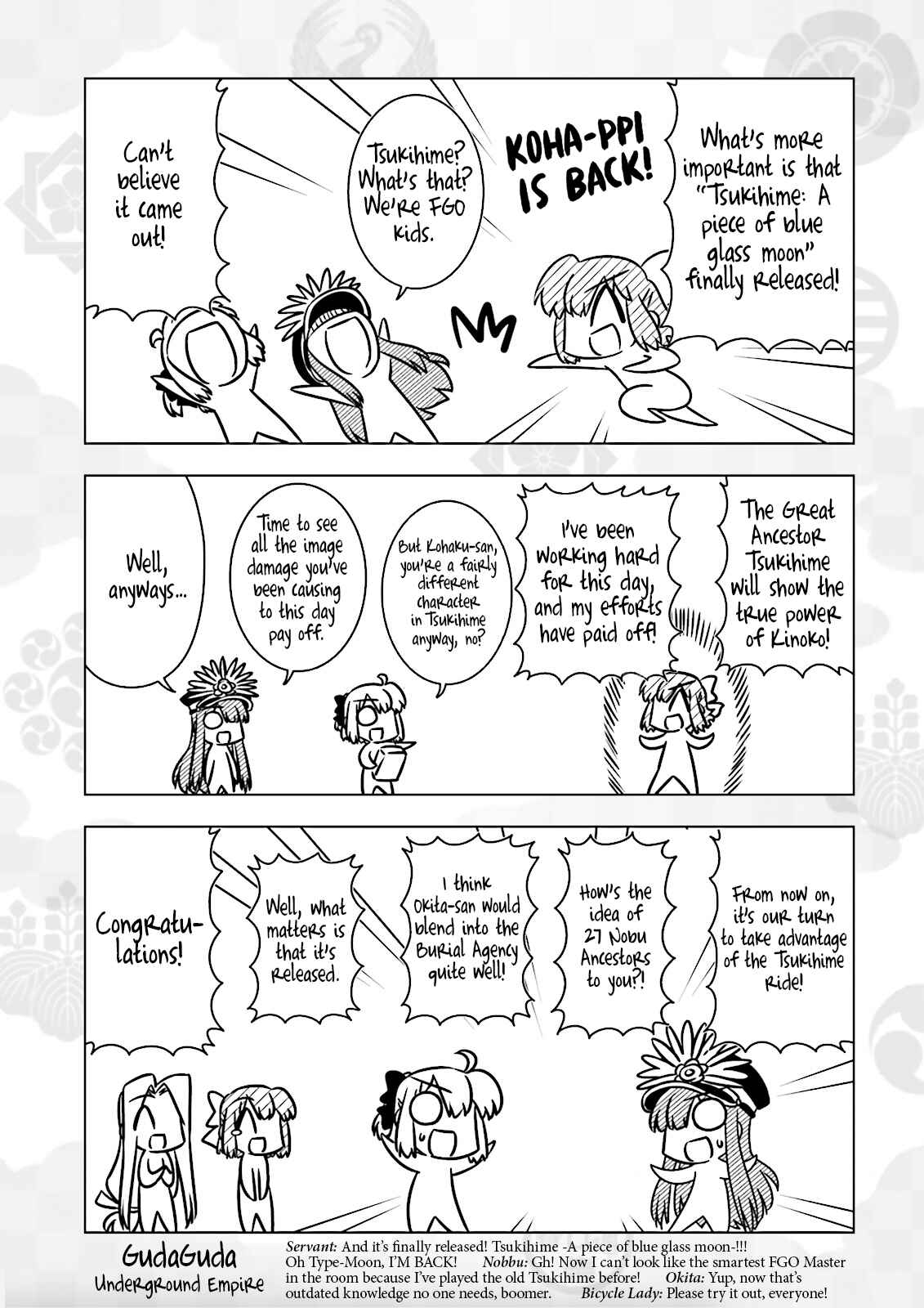 Page 8 Chapter 7 Gudaguda Ace RE