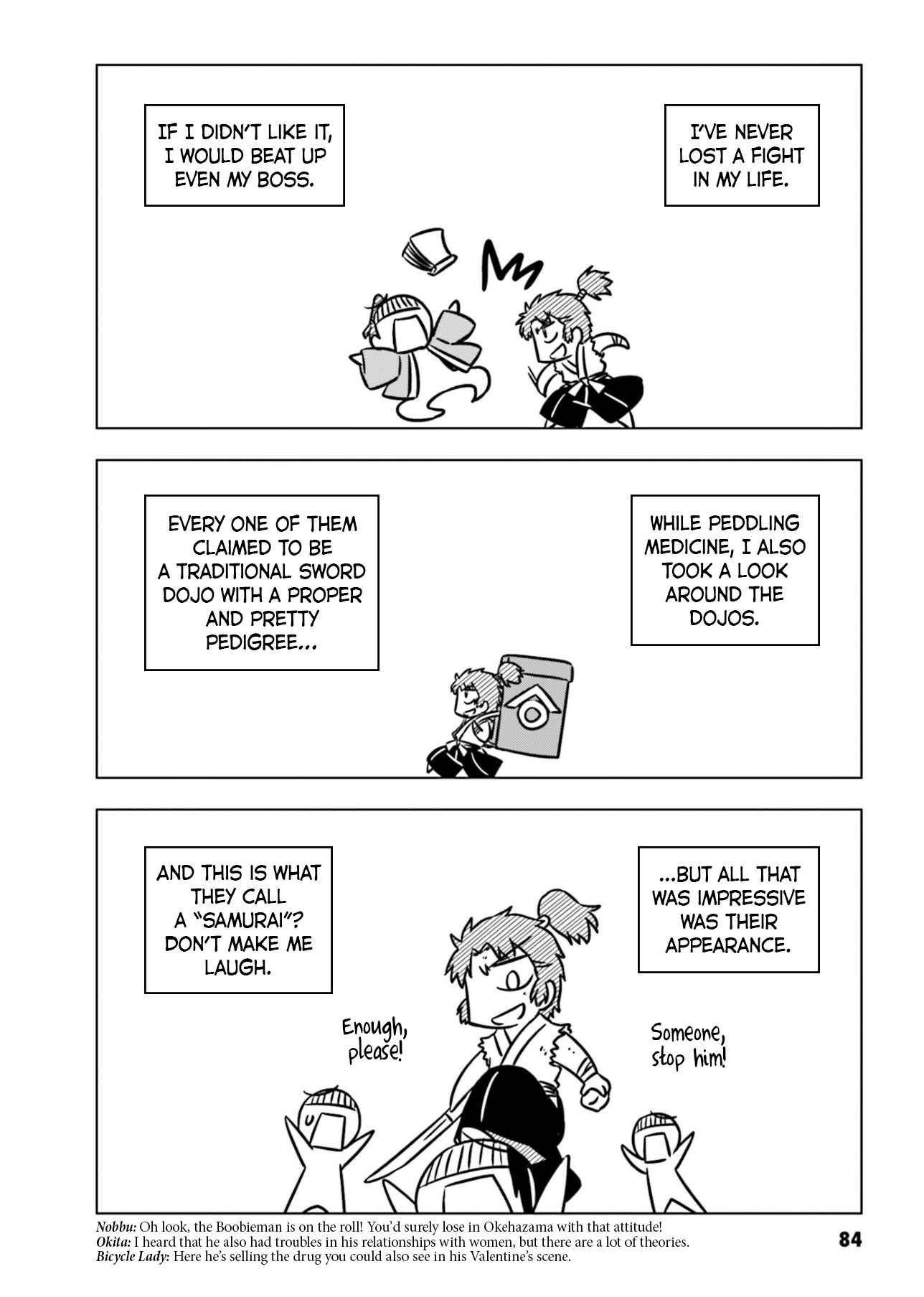 Page 2 Chapter 9 Gudaguda Ace RE