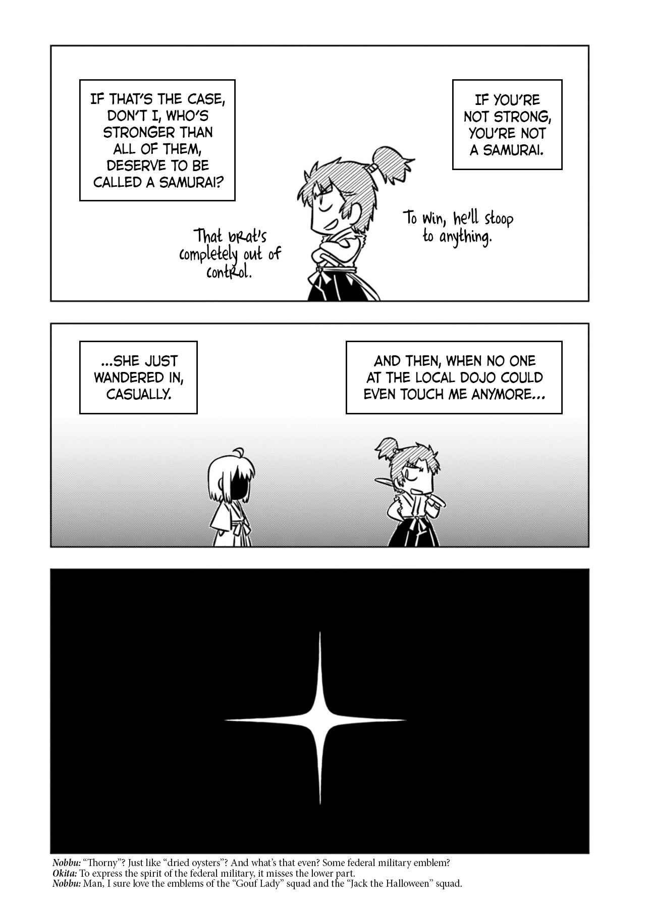 Page 3 Chapter 9 Gudaguda Ace RE