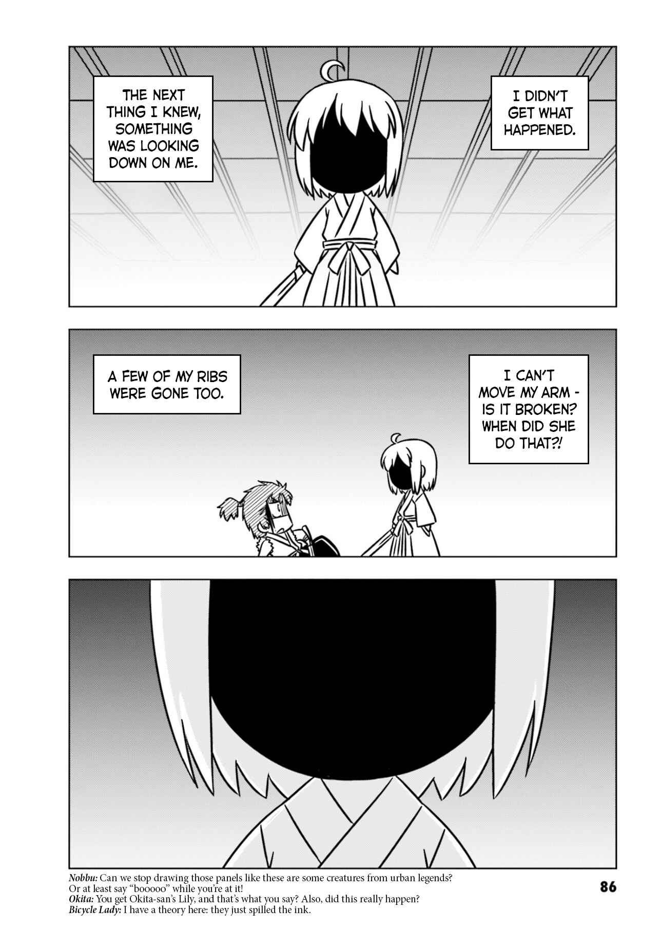 Page 4 Chapter 9 Gudaguda Ace RE