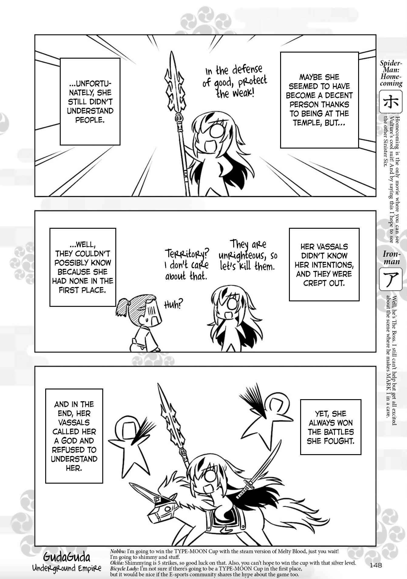 Page 6 Chapter 5 Gudaguda Ace RE