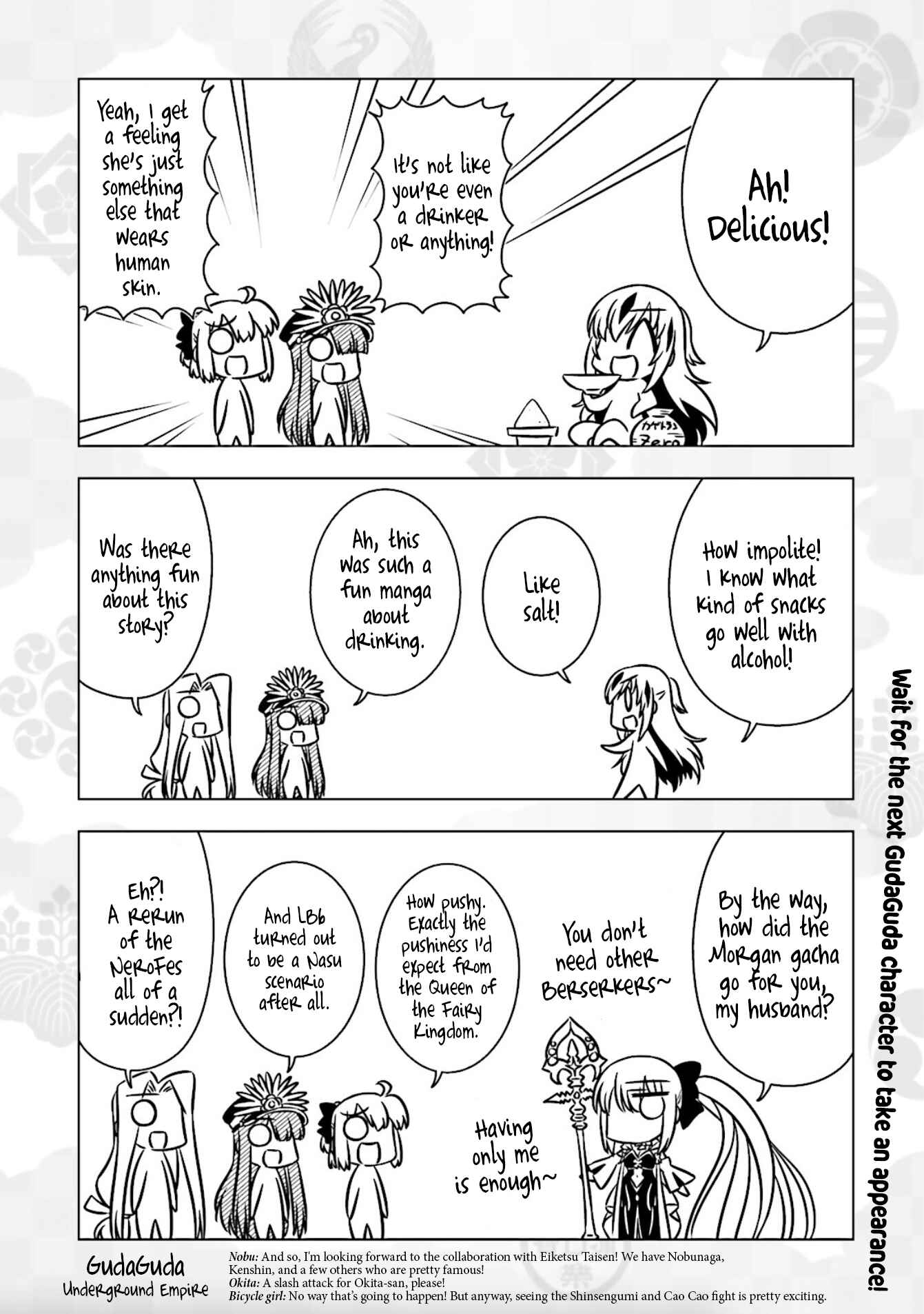 Page 8 Chapter 5 Gudaguda Ace RE