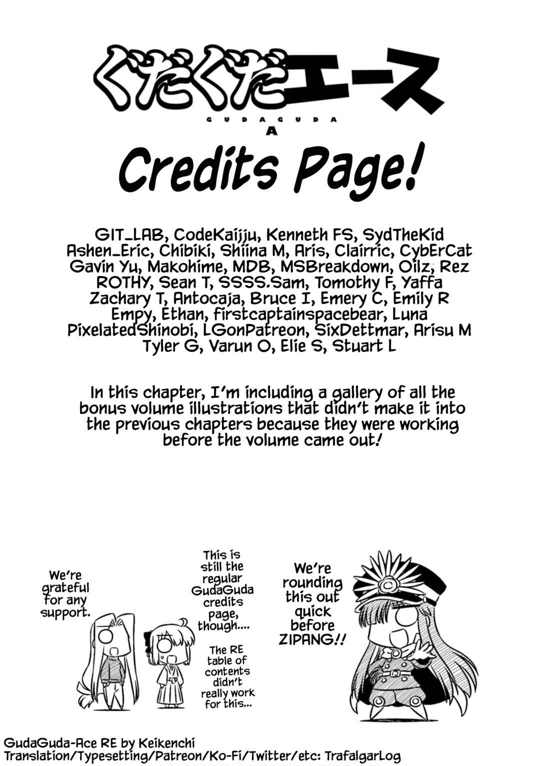 Page 11 Chapter 11 Gudaguda Ace RE