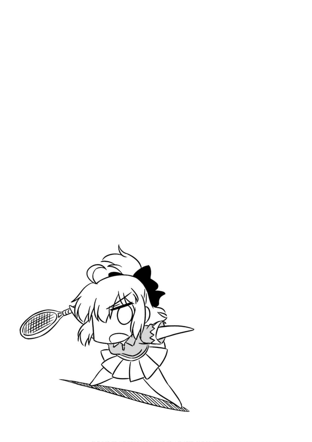 Page 13 Chapter 11 Gudaguda Ace RE