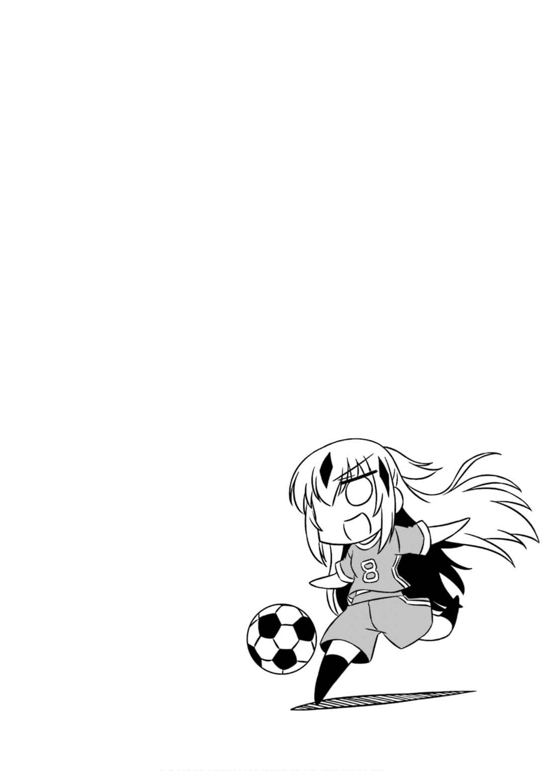 Page 17 Chapter 11 Gudaguda Ace RE