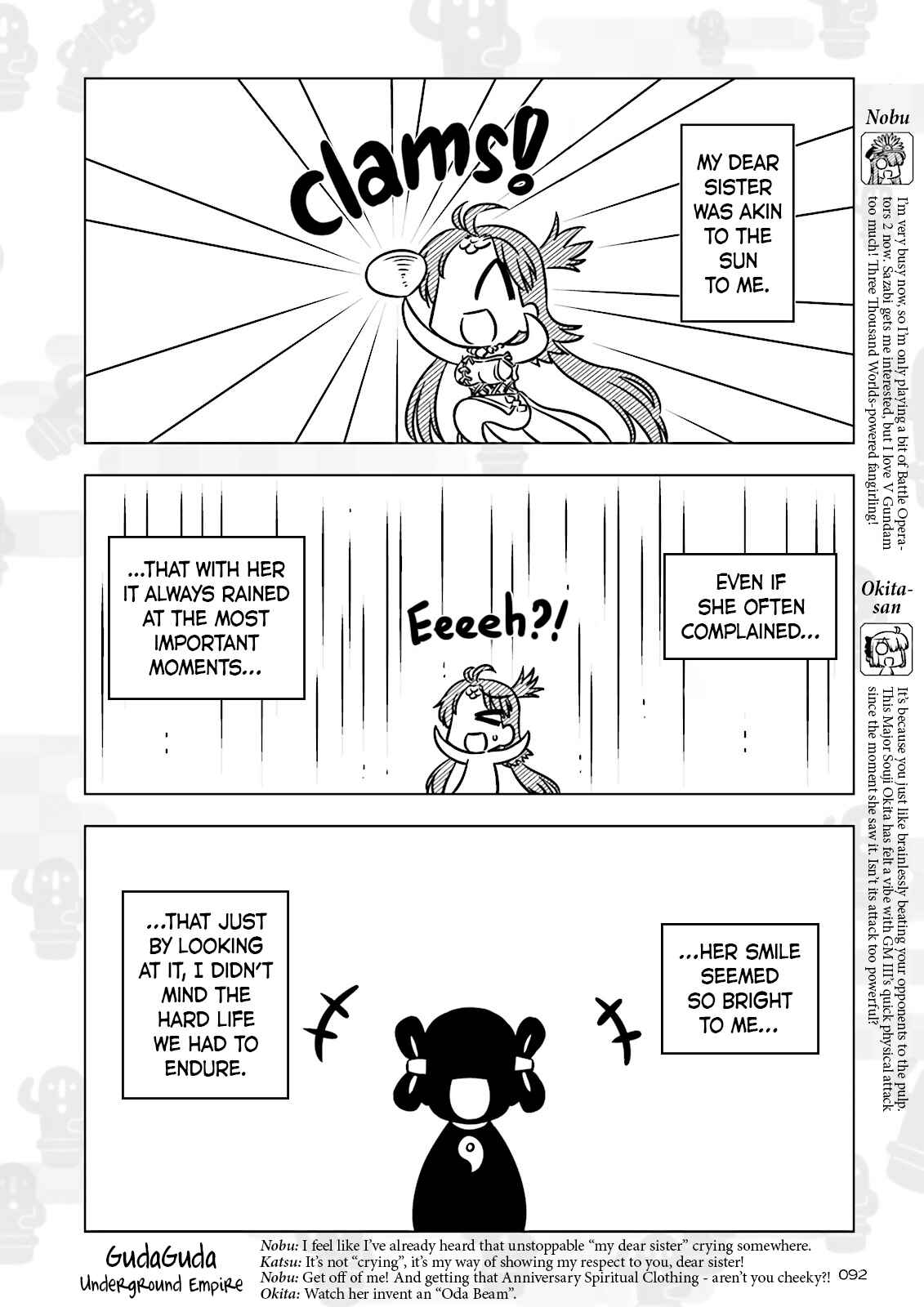 Page 2 Chapter 6 Gudaguda Ace RE