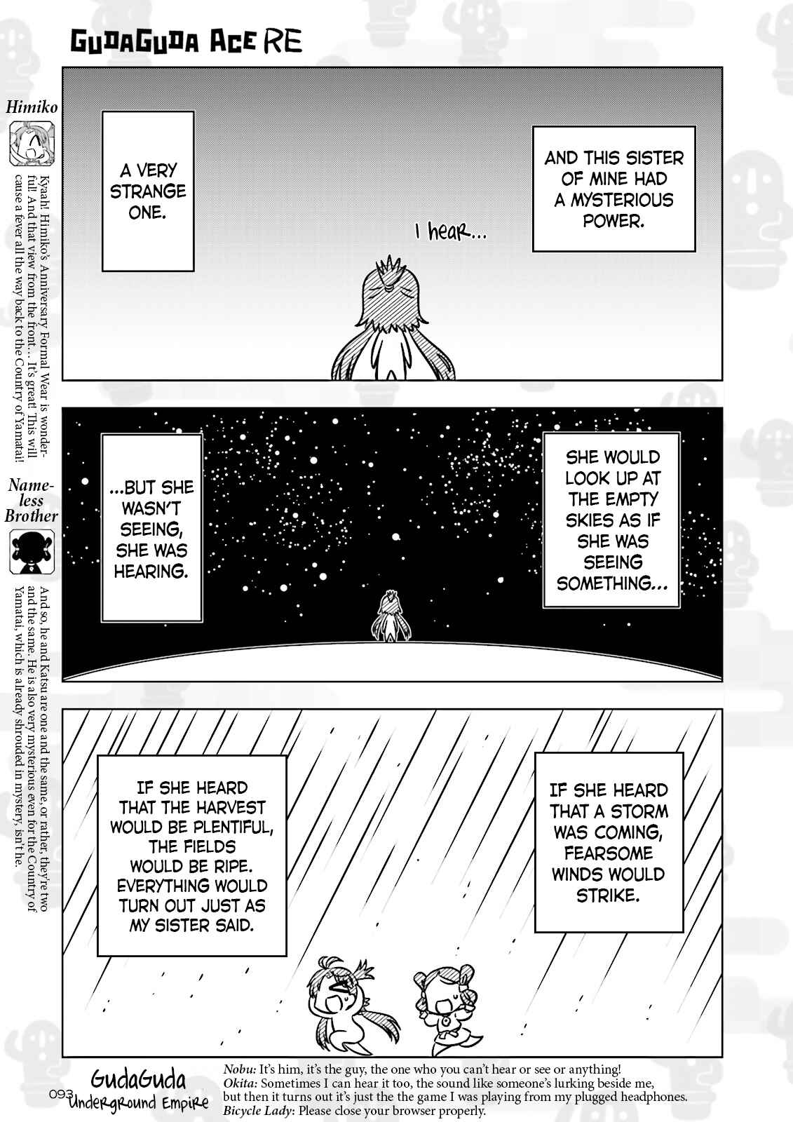 Page 3 Chapter 6 Gudaguda Ace RE