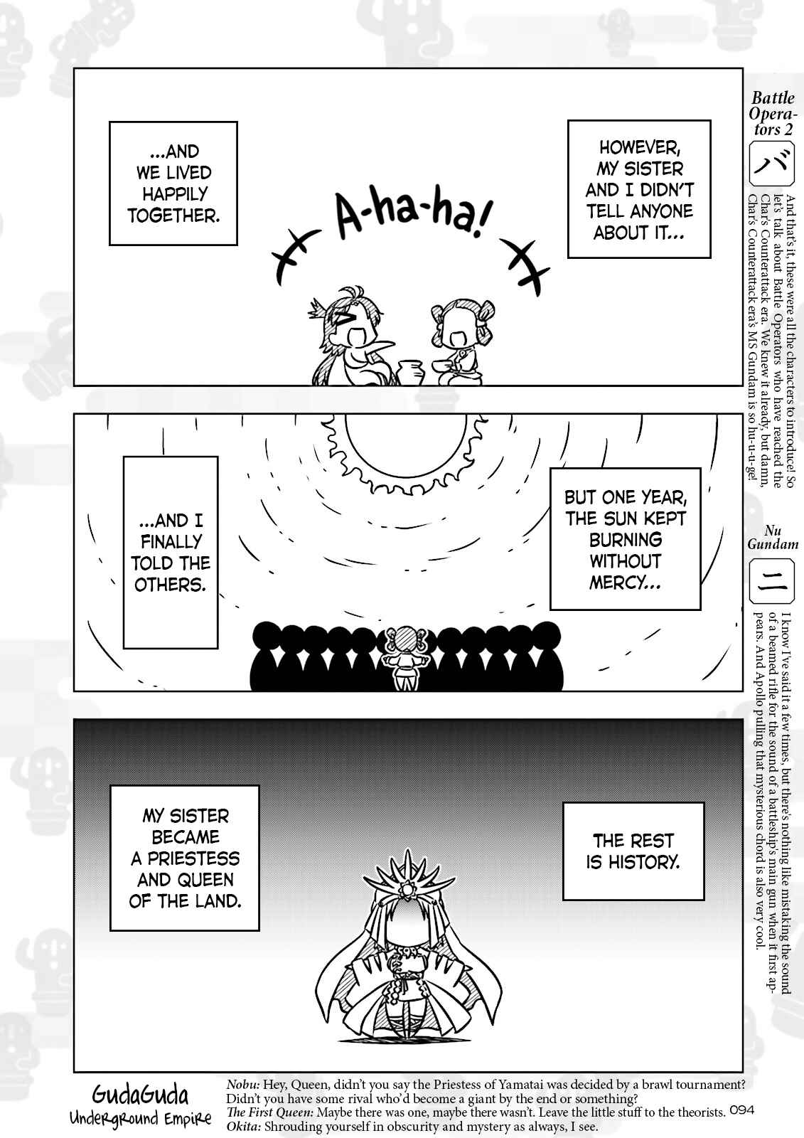 Page 4 Chapter 6 Gudaguda Ace RE