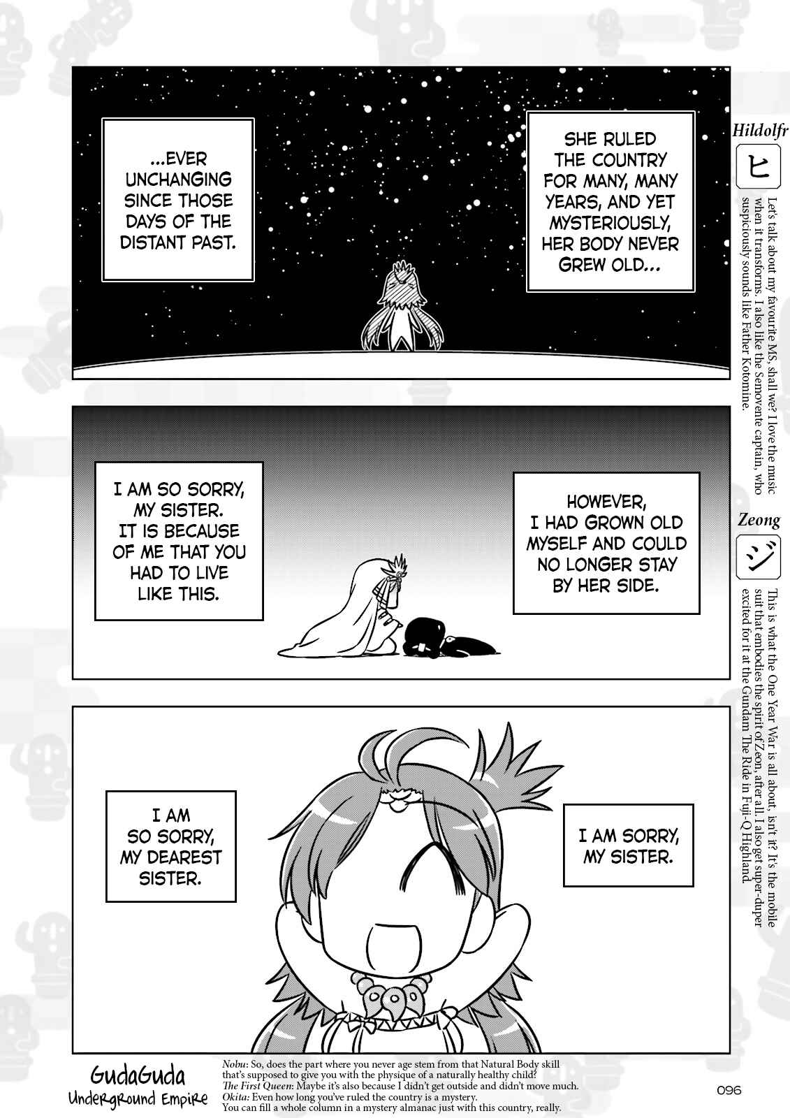 Page 6 Chapter 6 Gudaguda Ace RE