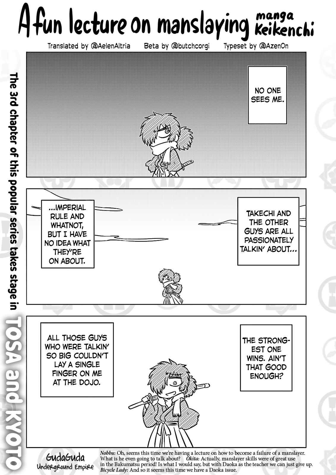 Page 1 Chapter 3 Gudaguda Ace RE