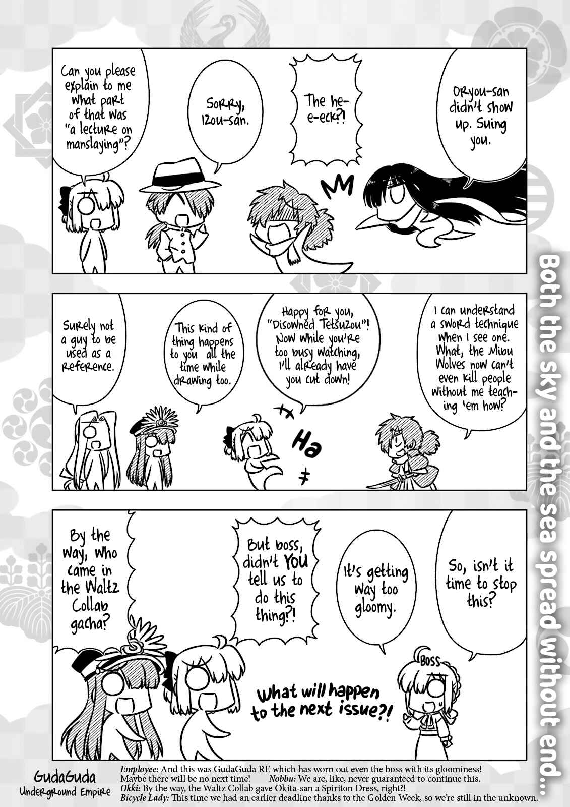 Page 8 Chapter 3 Gudaguda Ace RE