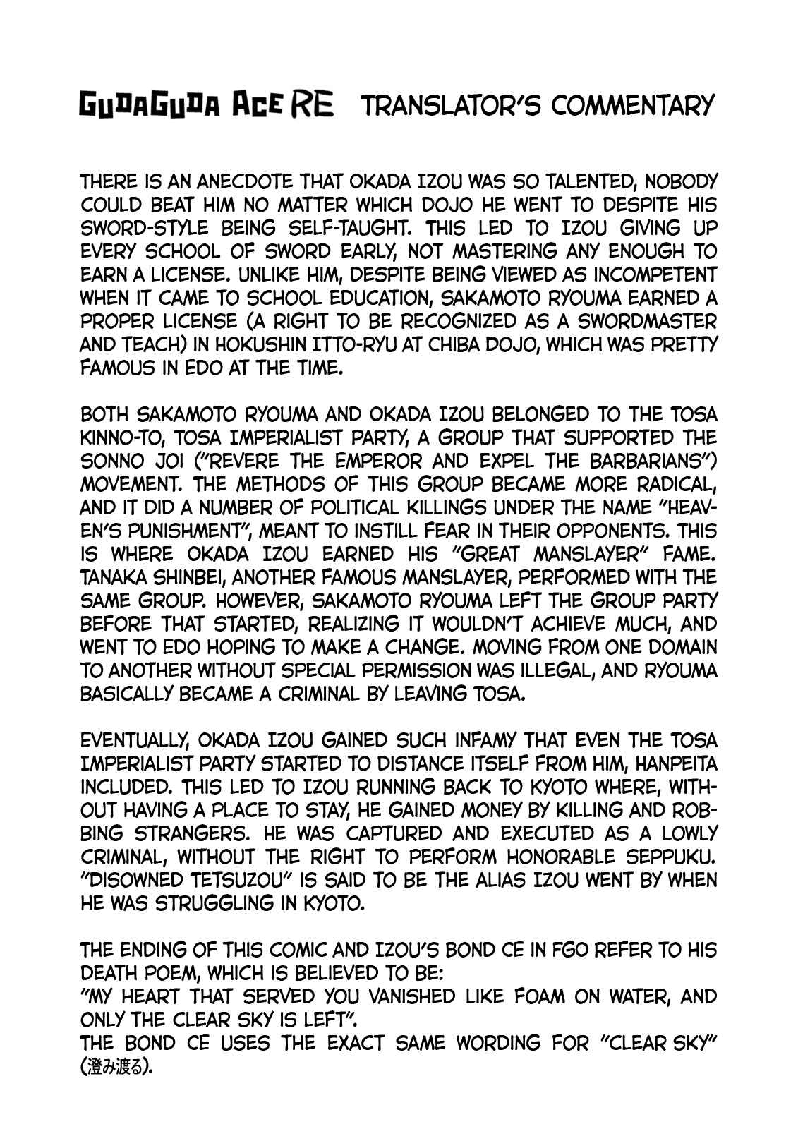 Page 9 Chapter 3 Gudaguda Ace RE