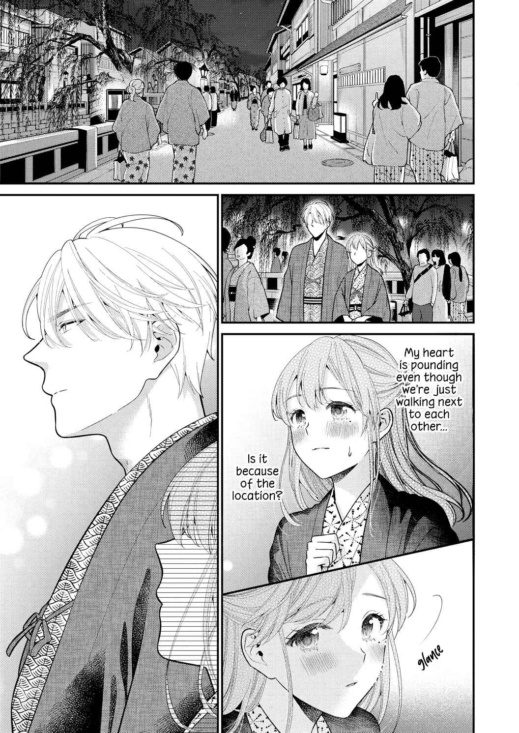 Page 11 Chapter 7 Ecchi Shitai to Itte Kure - Seijin (?) Buchou to Junshin (?) OL