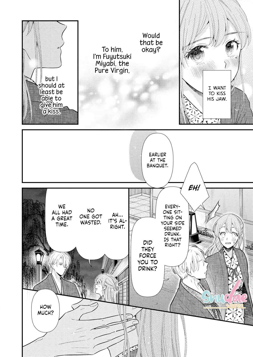 Page 12 Chapter 7 Ecchi Shitai to Itte Kure - Seijin (?) Buchou to Junshin (?) OL