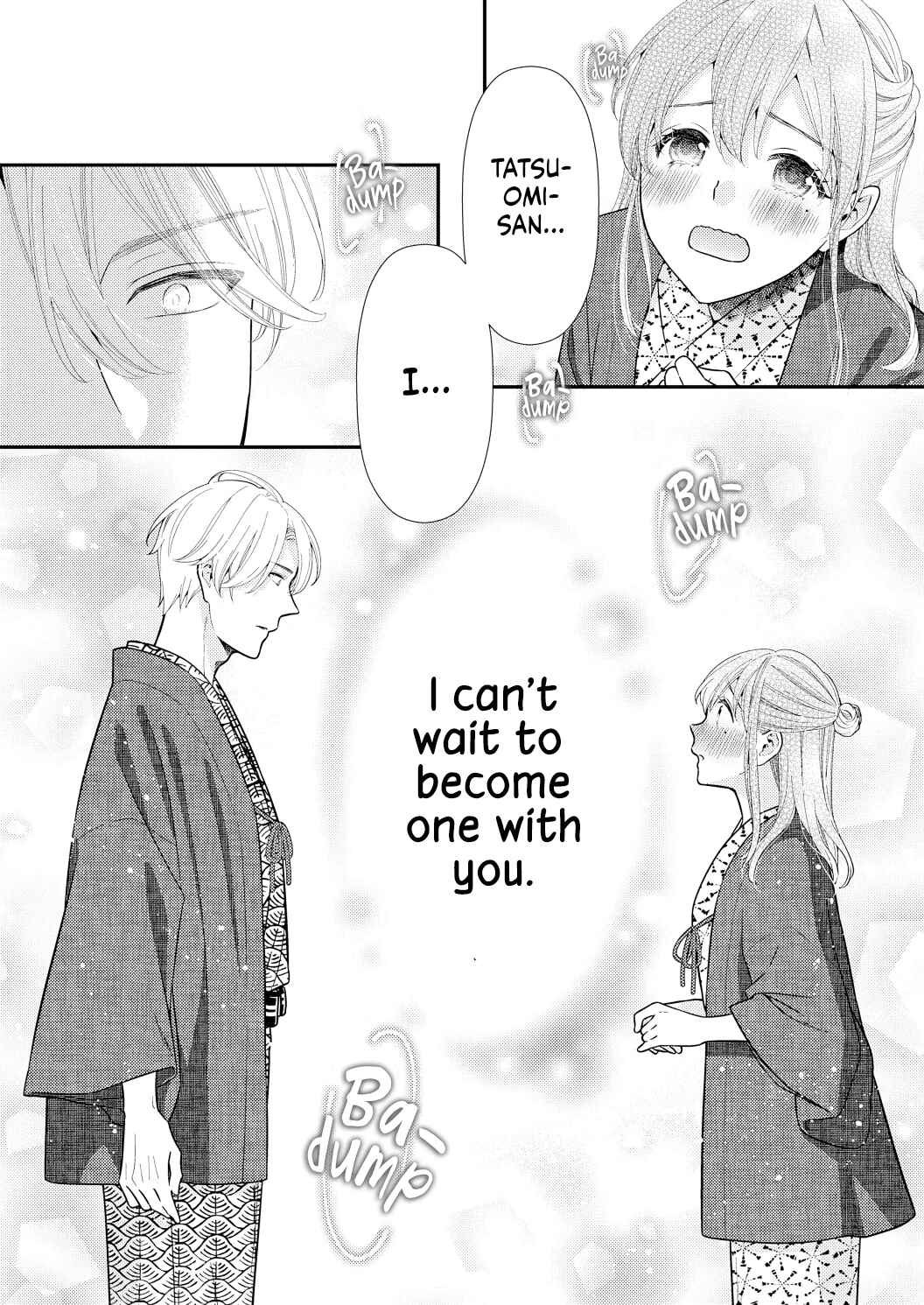 Page 16 Chapter 7 Ecchi Shitai to Itte Kure - Seijin (?) Buchou to Junshin (?) OL
