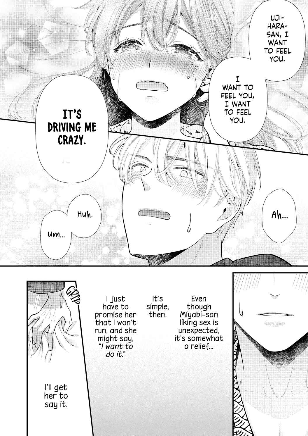 Page 32 Chapter 7 Ecchi Shitai to Itte Kure - Seijin (?) Buchou to Junshin (?) OL