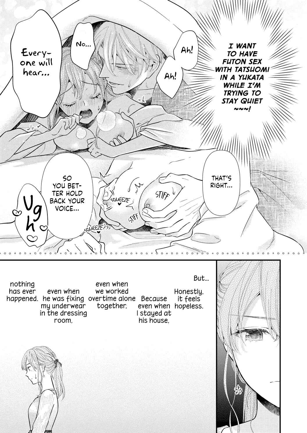 Page 7 Chapter 7 Ecchi Shitai to Itte Kure - Seijin (?) Buchou to Junshin (?) OL