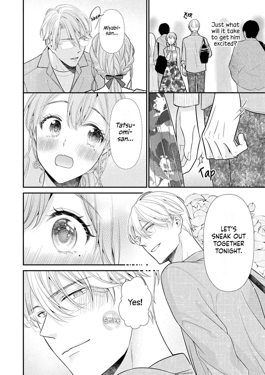 Page 8 Chapter 7 Ecchi Shitai to Itte Kure - Seijin (?) Buchou to Junshin (?) OL