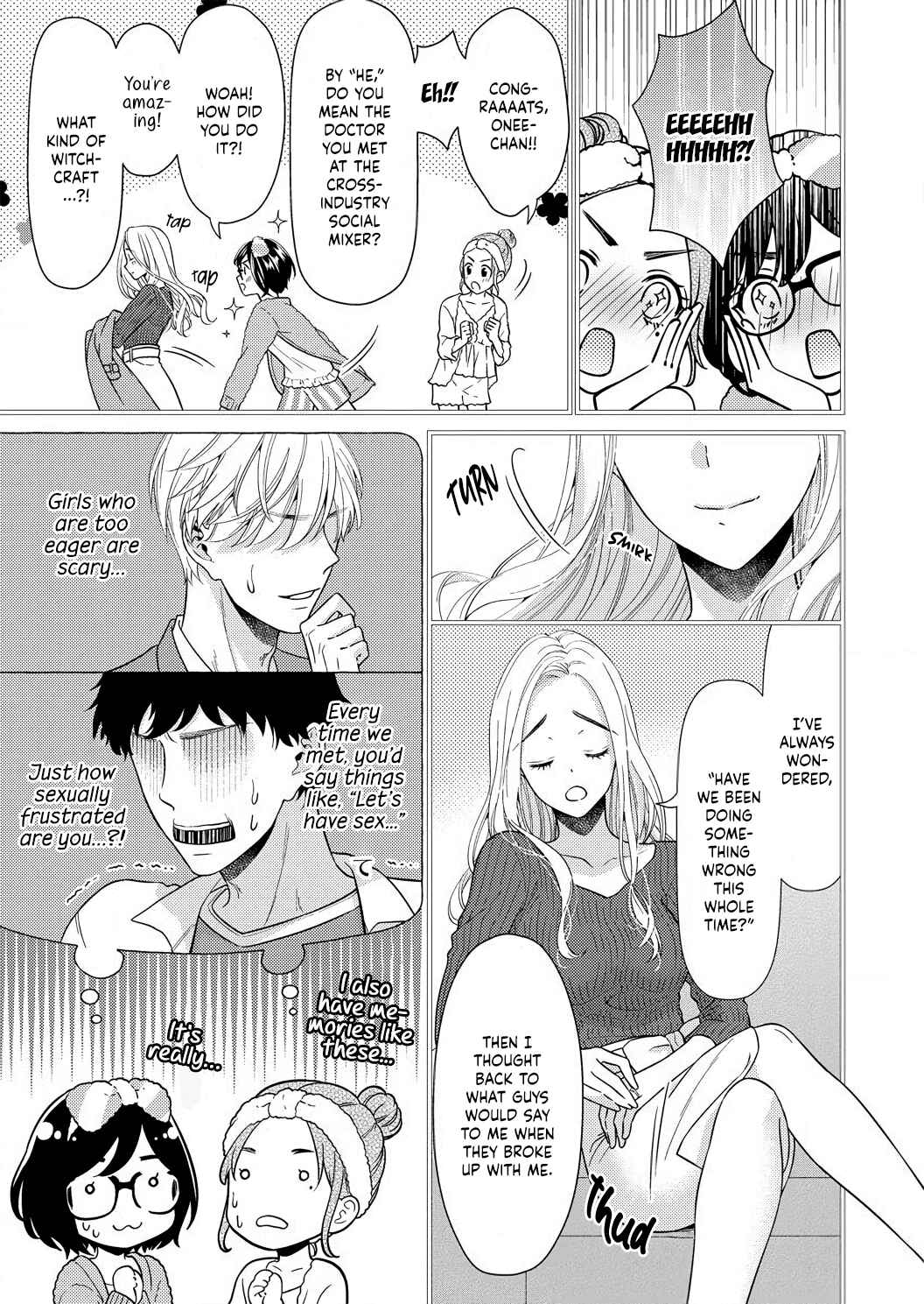 Page 18 Chapter 2 Ecchi Shitai to Itte Kure - Seijin (?) Buchou to Junshin (?) OL