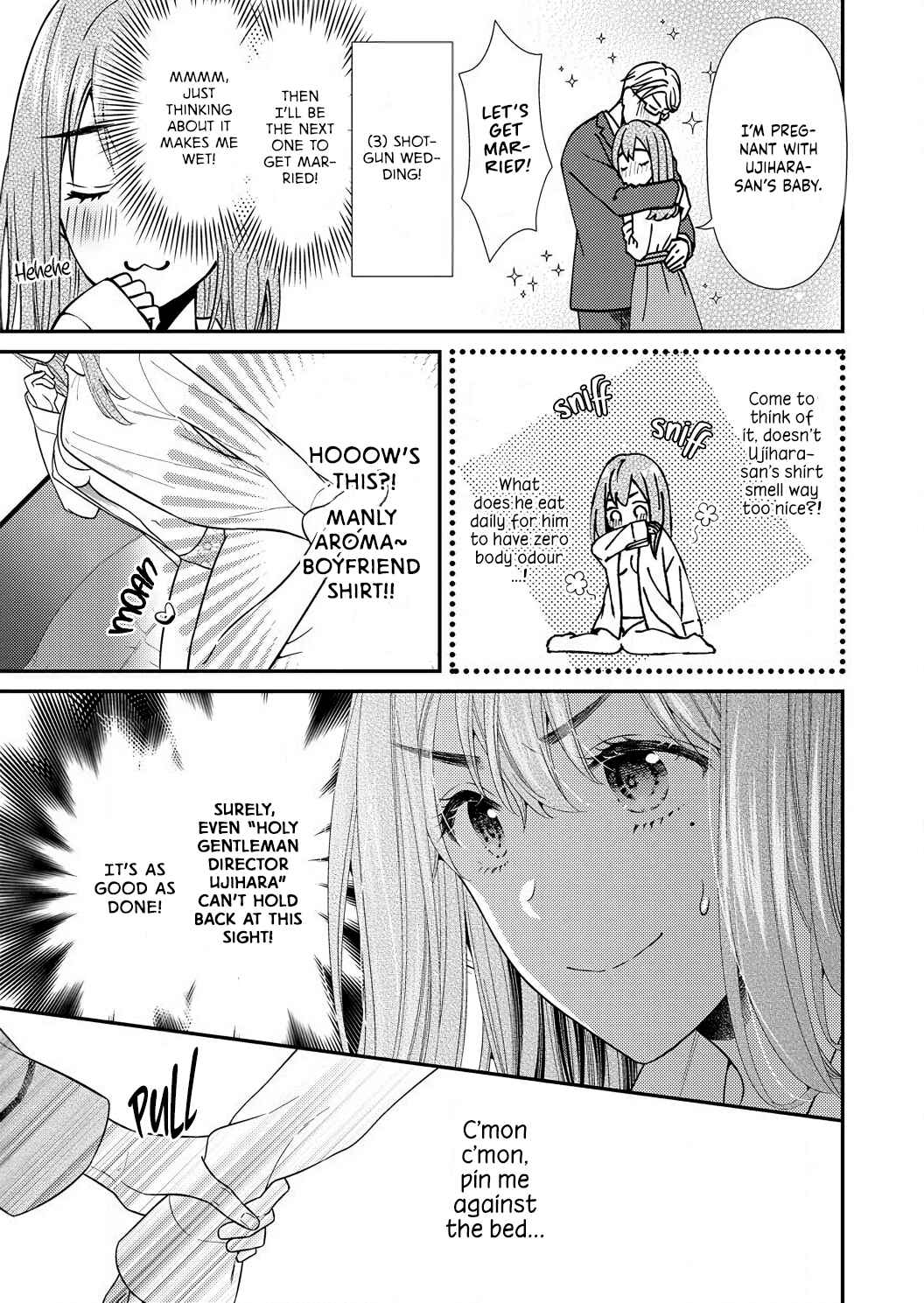 Page 24 Chapter 2 Ecchi Shitai to Itte Kure - Seijin (?) Buchou to Junshin (?) OL