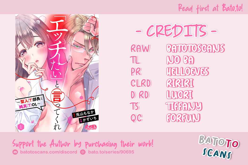 Page 3 Chapter 2 Ecchi Shitai to Itte Kure - Seijin (?) Buchou to Junshin (?) OL