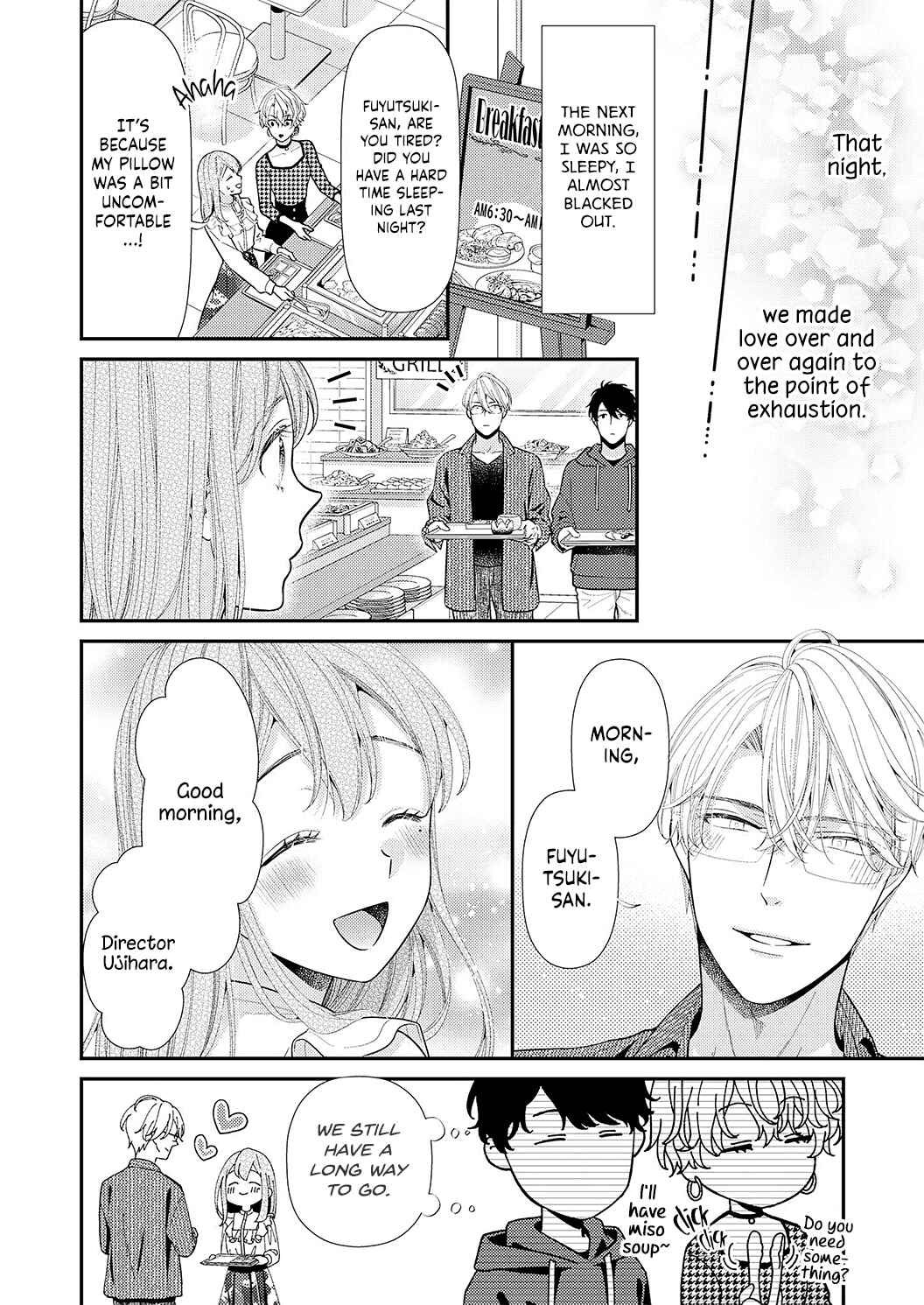 Page 32 Chapter 8 Ecchi Shitai to Itte Kure - Seijin (?) Buchou to Junshin (?) OL