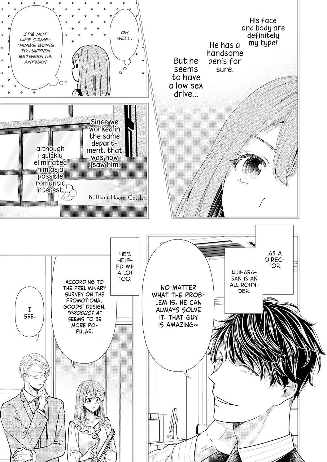 Page 10 Chapter 5 Ecchi Shitai to Itte Kure - Seijin (?) Buchou to Junshin (?) OL