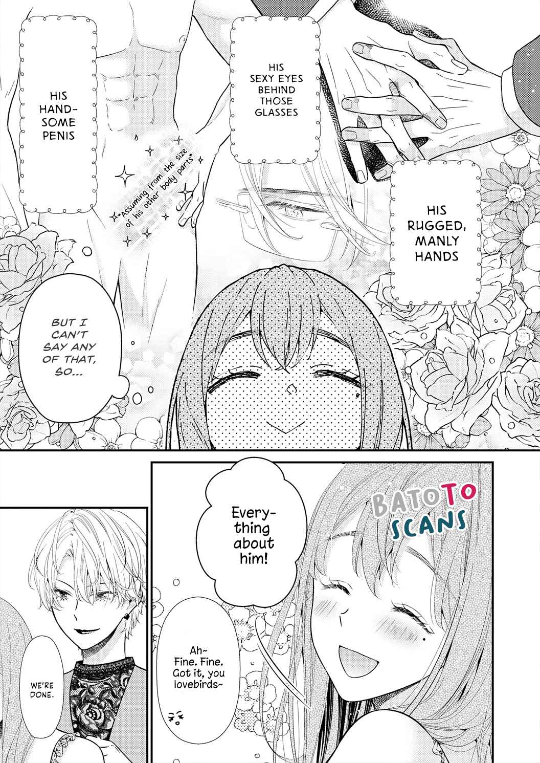 Page 6 Chapter 5 Ecchi Shitai to Itte Kure - Seijin (?) Buchou to Junshin (?) OL
