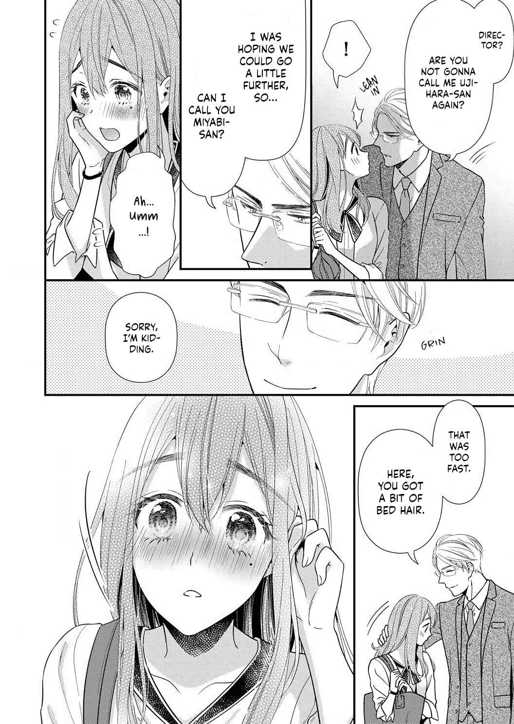 Page 17 Chapter 3 Ecchi Shitai to Itte Kure - Seijin (?) Buchou to Junshin (?) OL