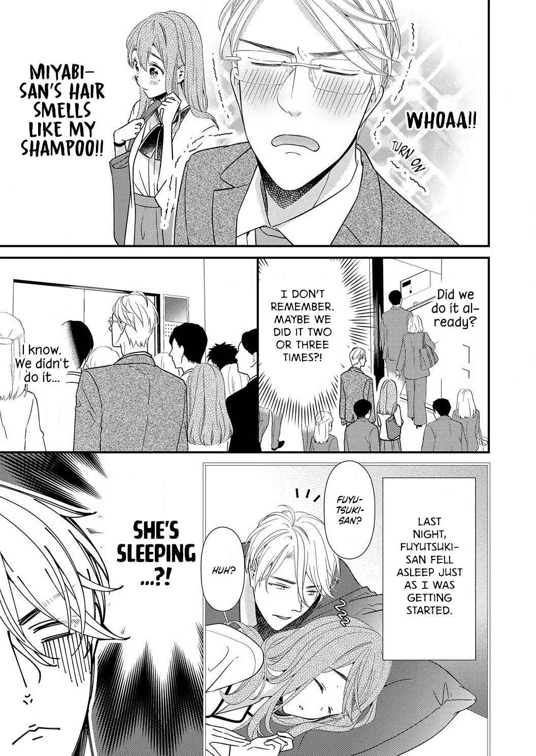 Page 18 Chapter 3 Ecchi Shitai to Itte Kure - Seijin (?) Buchou to Junshin (?) OL