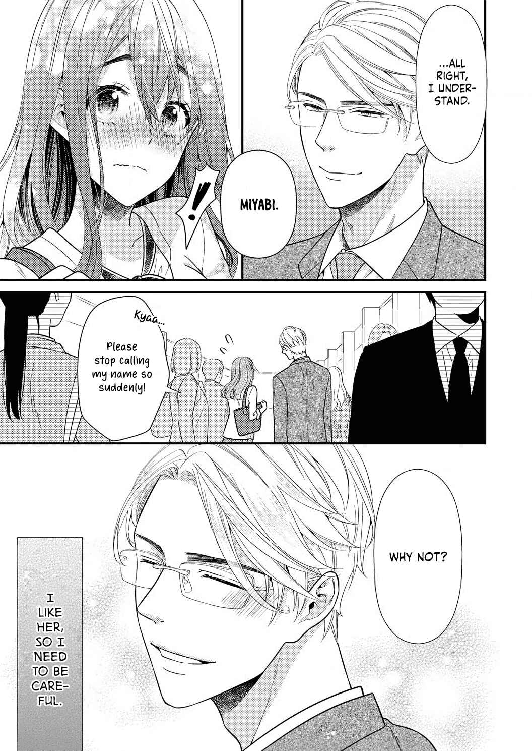 Page 26 Chapter 3 Ecchi Shitai to Itte Kure - Seijin (?) Buchou to Junshin (?) OL