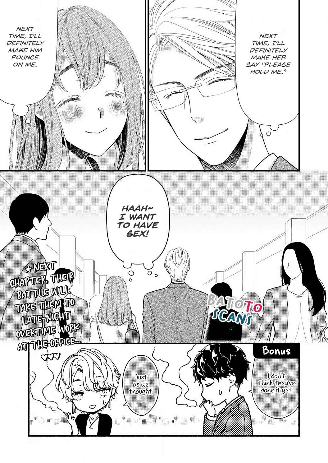 Page 28 Chapter 3 Ecchi Shitai to Itte Kure - Seijin (?) Buchou to Junshin (?) OL