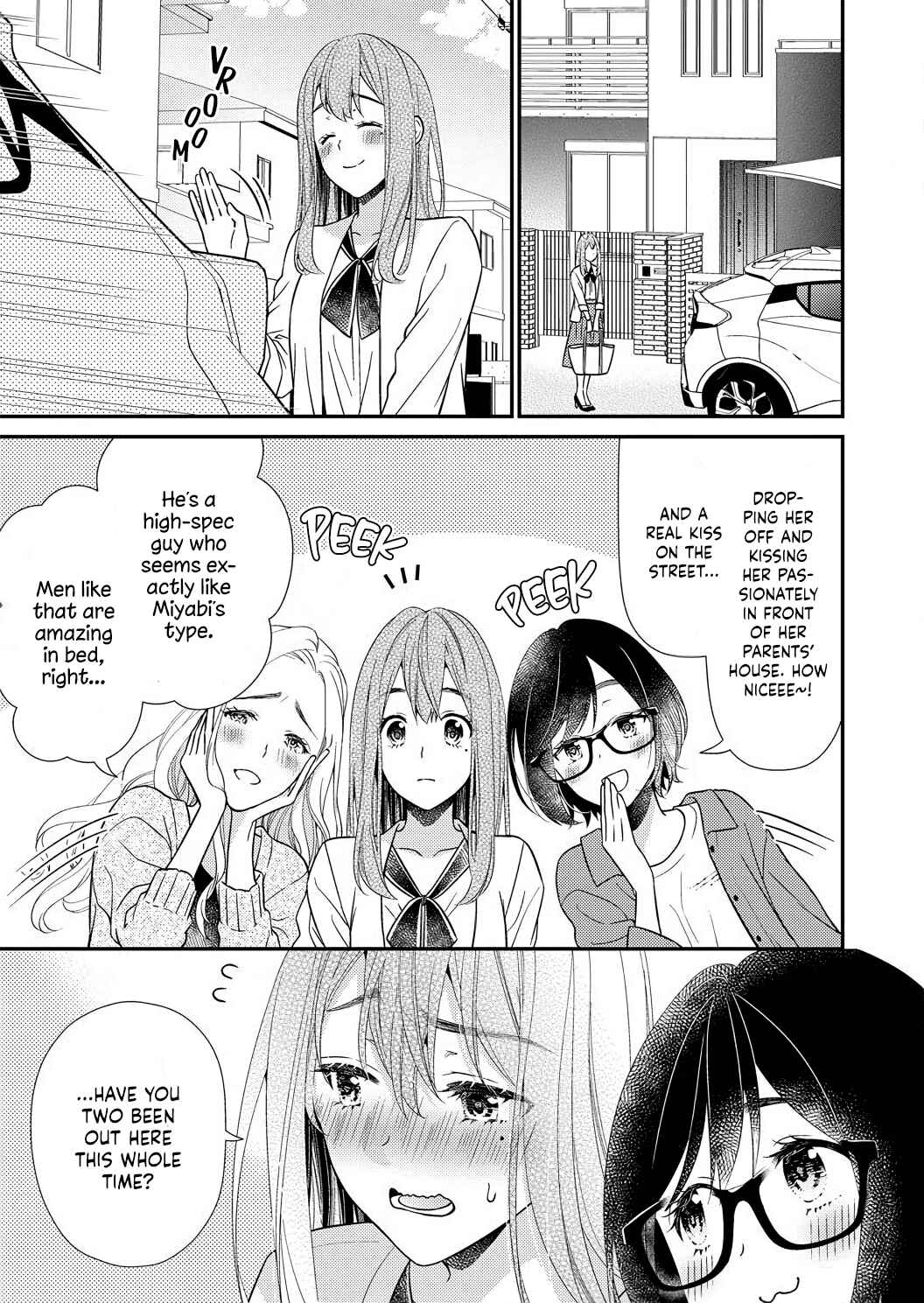 Page 6 Chapter 3 Ecchi Shitai to Itte Kure - Seijin (?) Buchou to Junshin (?) OL