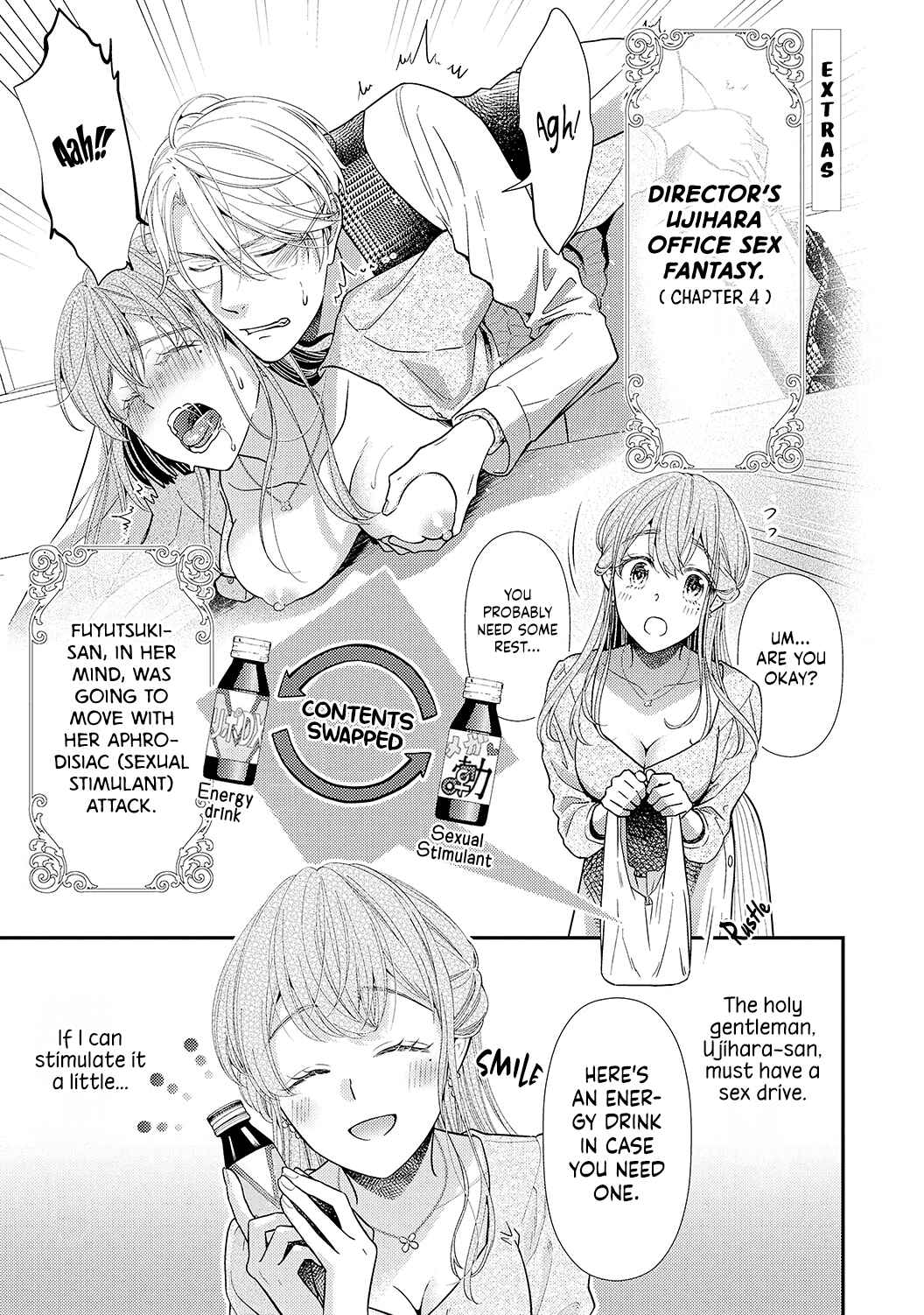 Page 10 Chapter 5.5 Ecchi Shitai to Itte Kure - Seijin (?) Buchou to Junshin (?) OL