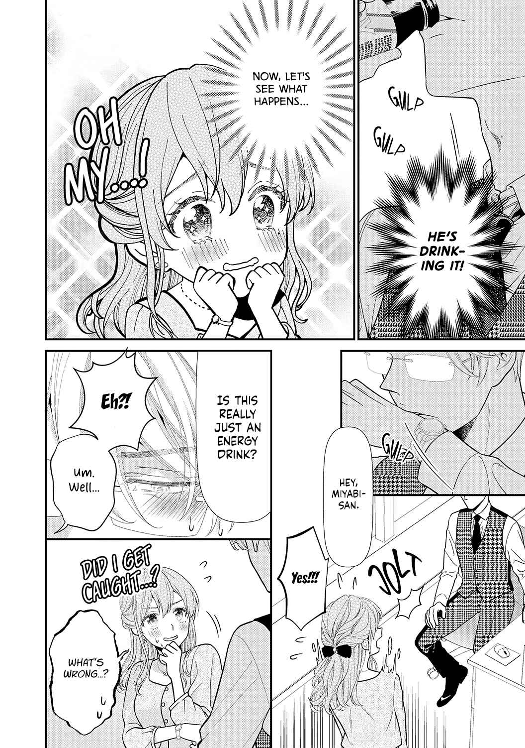 Page 11 Chapter 5.5 Ecchi Shitai to Itte Kure - Seijin (?) Buchou to Junshin (?) OL