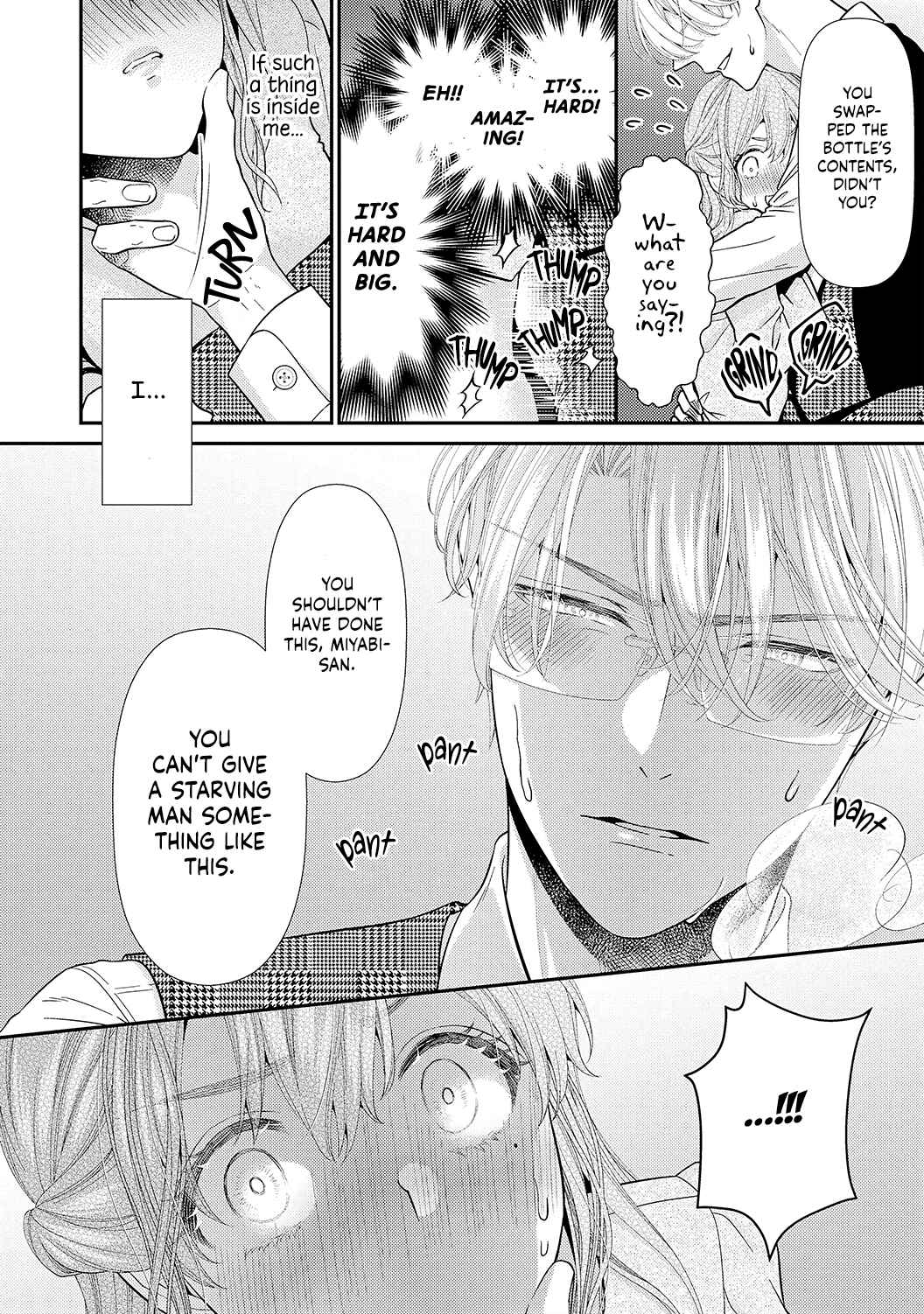 Page 13 Chapter 5.5 Ecchi Shitai to Itte Kure - Seijin (?) Buchou to Junshin (?) OL