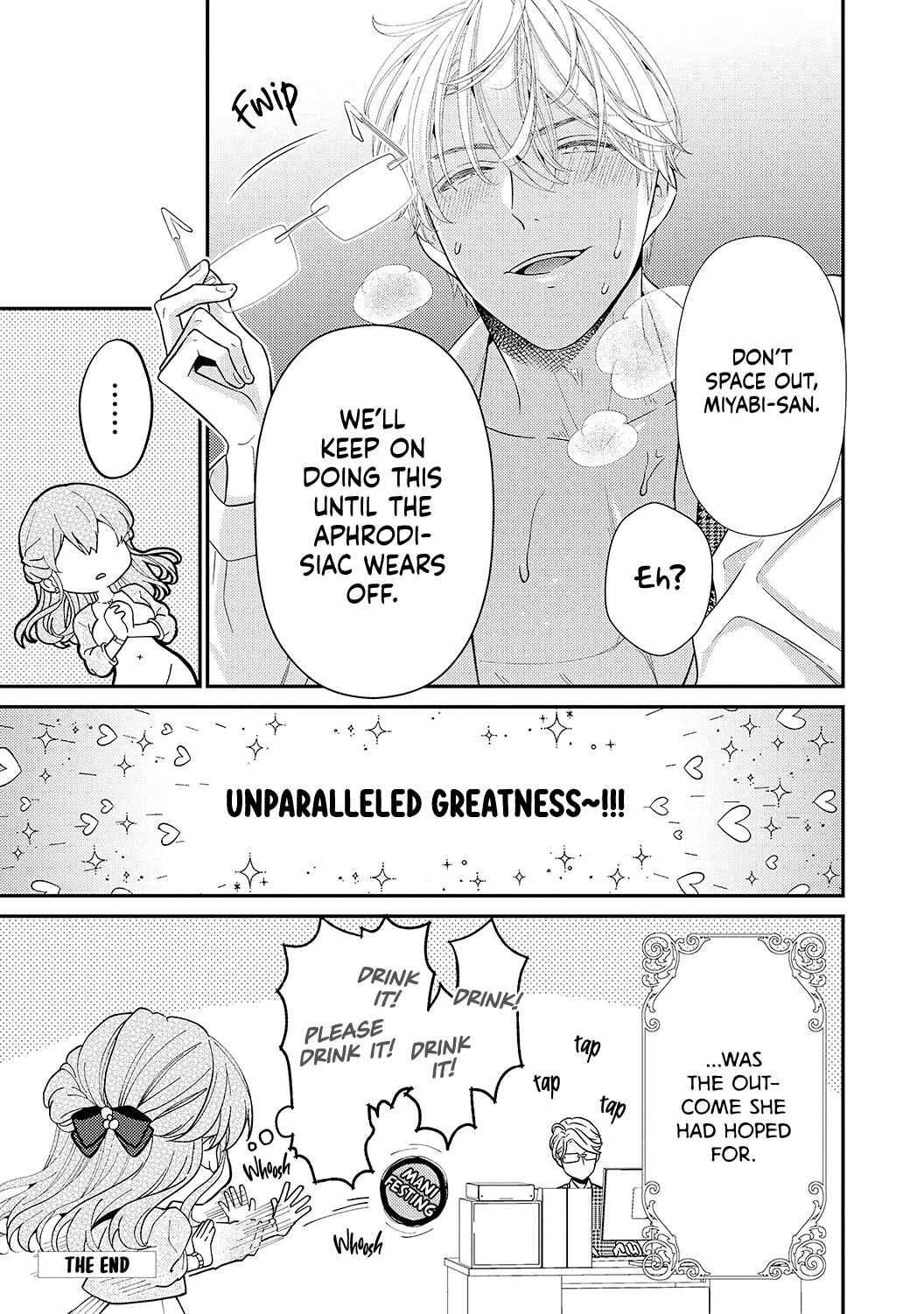 Page 18 Chapter 5.5 Ecchi Shitai to Itte Kure - Seijin (?) Buchou to Junshin (?) OL