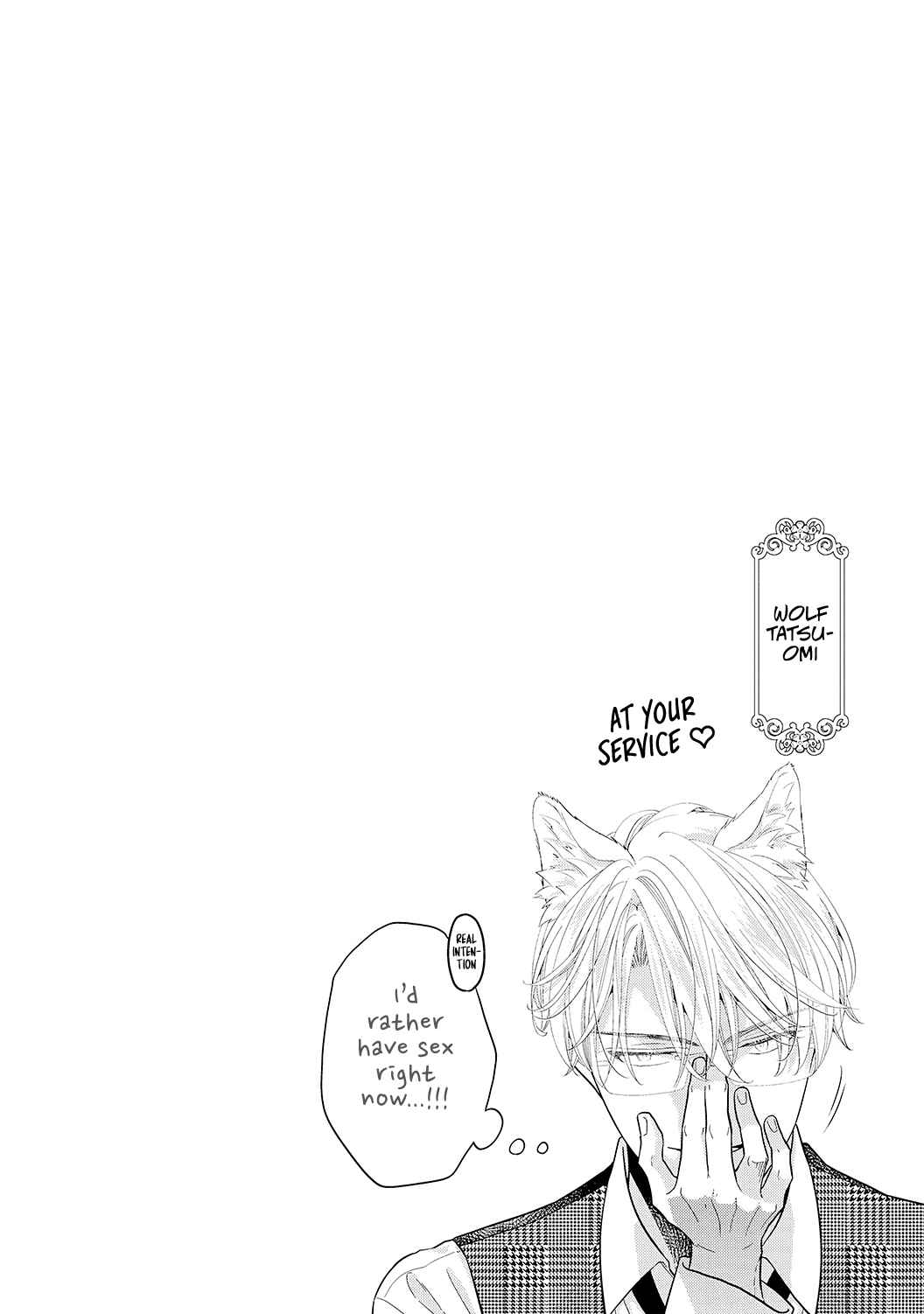 Page 8 Chapter 5.5 Ecchi Shitai to Itte Kure - Seijin (?) Buchou to Junshin (?) OL