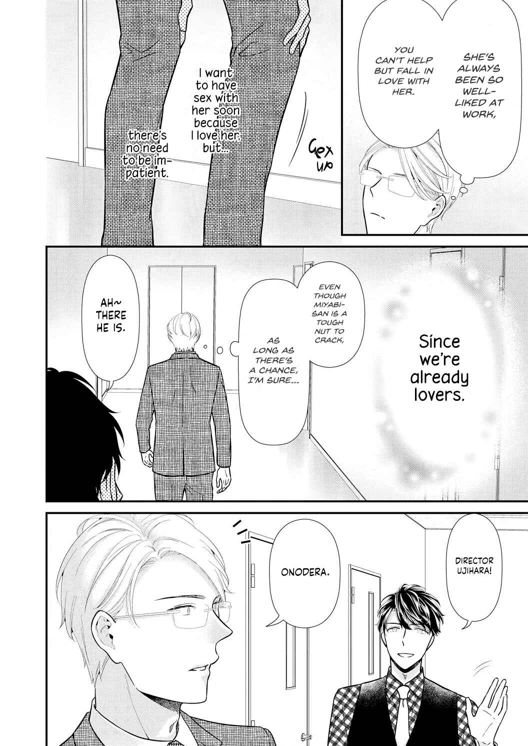 Page 27 Chapter 6 Ecchi Shitai to Itte Kure - Seijin (?) Buchou to Junshin (?) OL